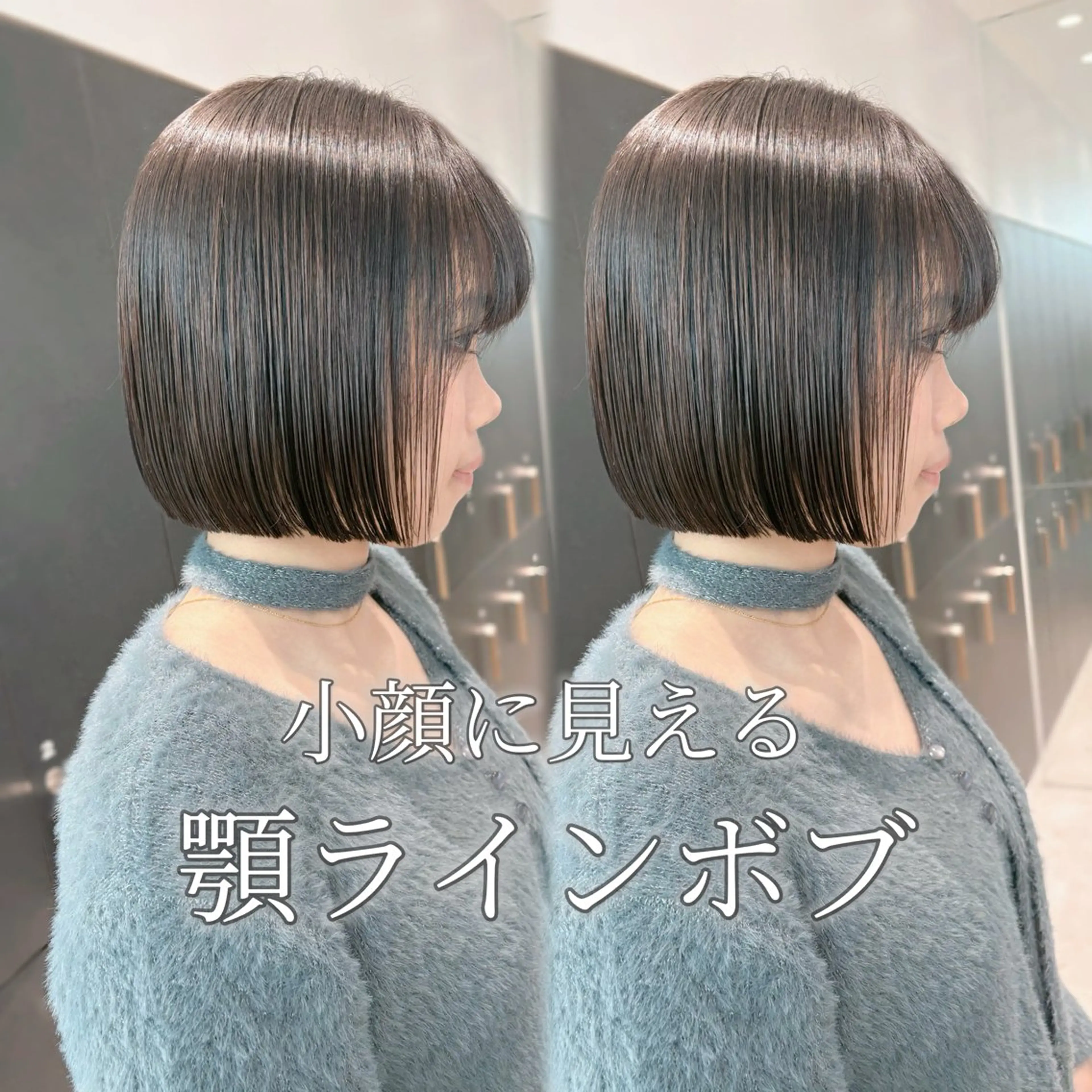 ショート カット ヘアカラー 縮毛矯正 トリートメント 縮毛矯正/韓国ヘア /ブリーチ/柴山のヘアスタイル