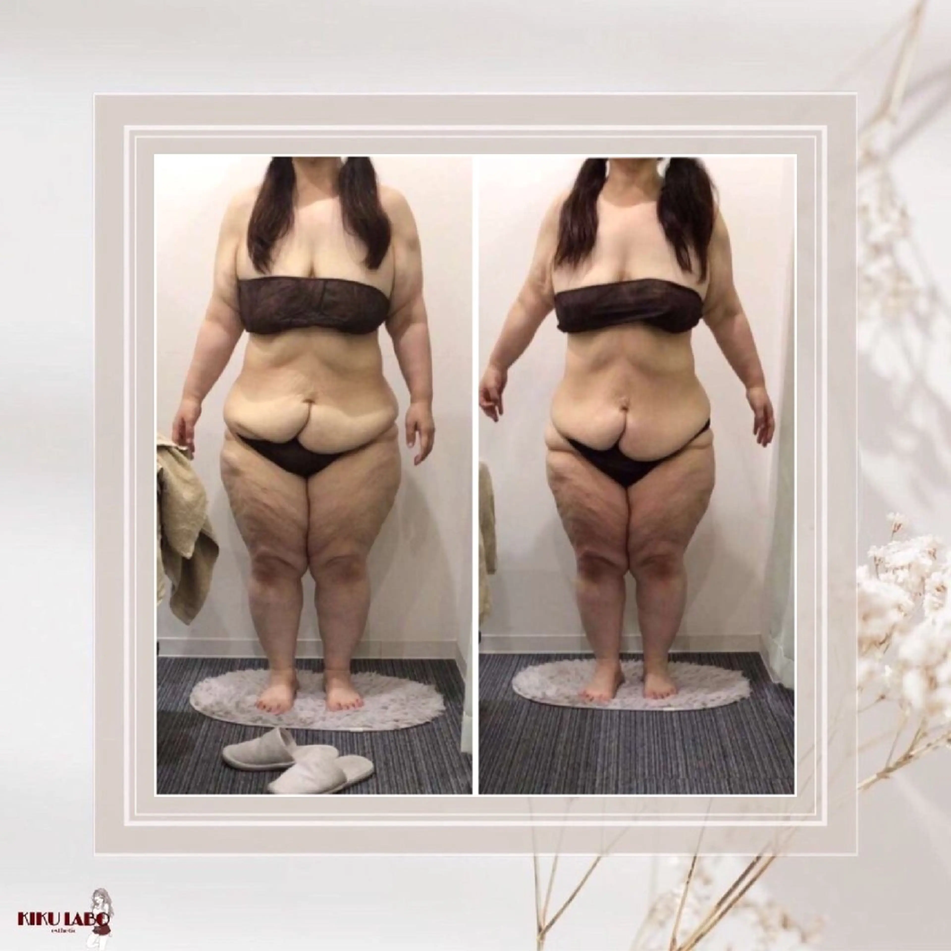 エステ リラク 効くラボ 梅田店のエステ・リラクイメージ