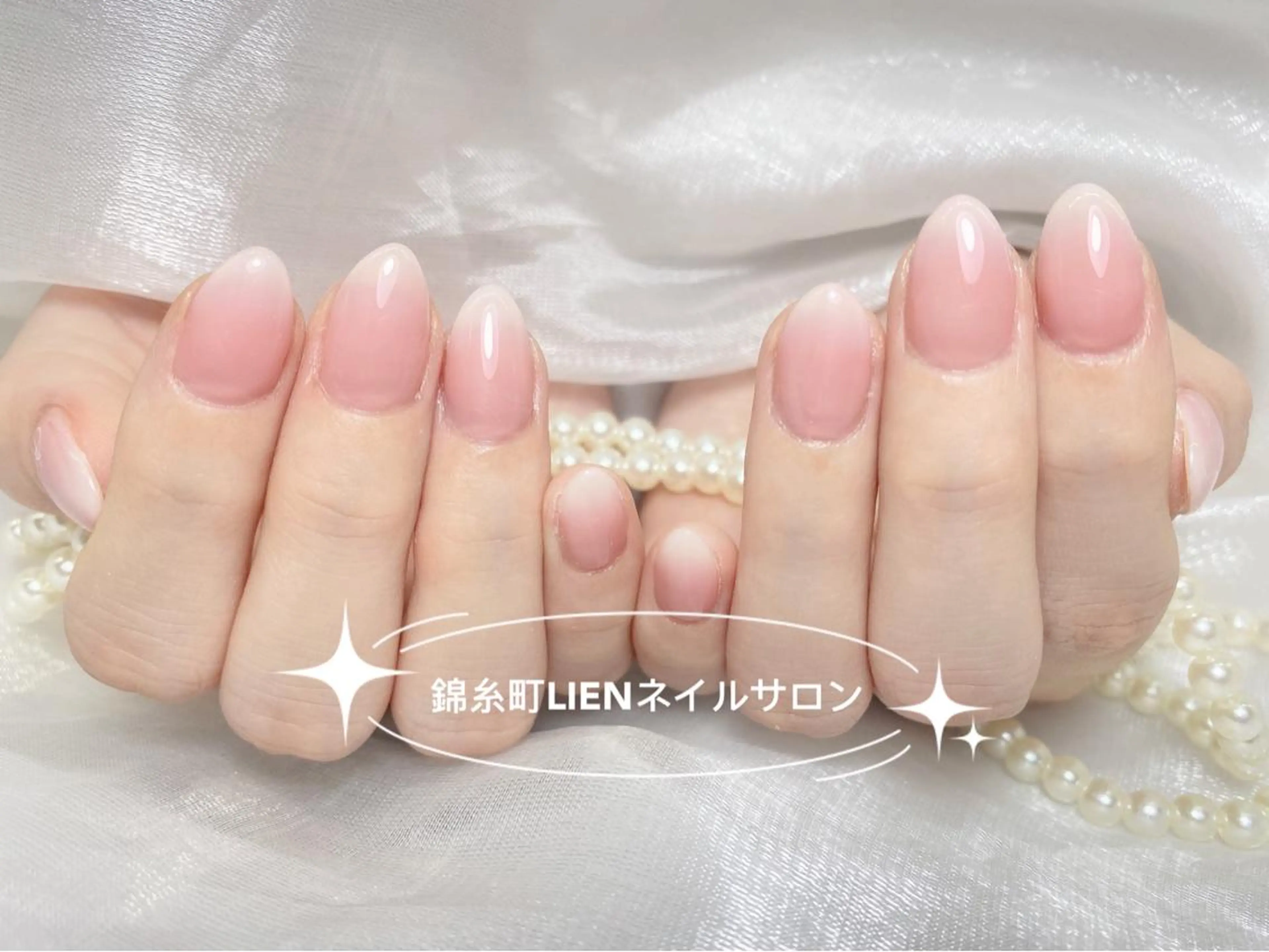 ネイル Lien_リエン ゆみのネイルデザイン