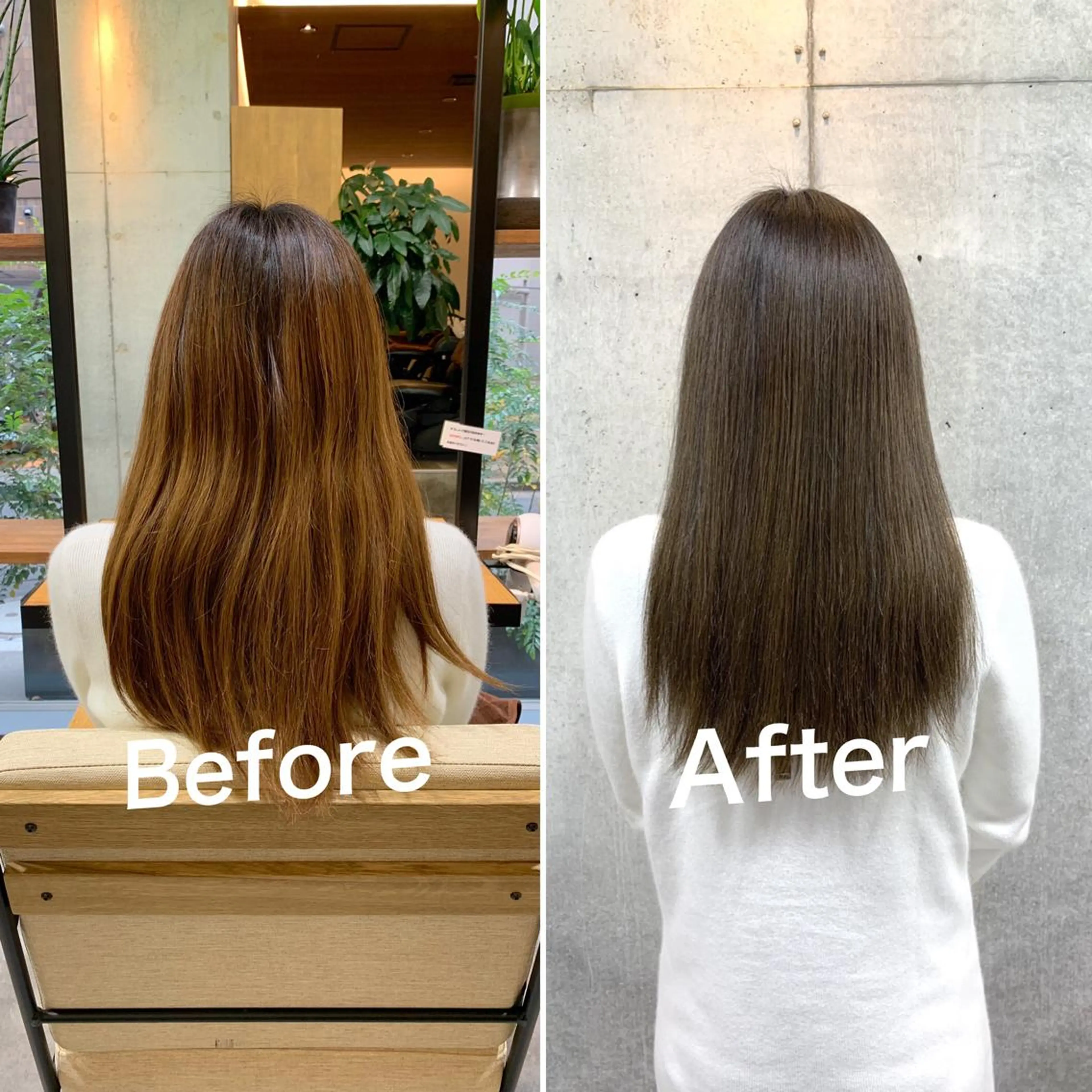 カラー ヘアカラー 佐瀬竜矢PRIMAL /portのヘアスタイル