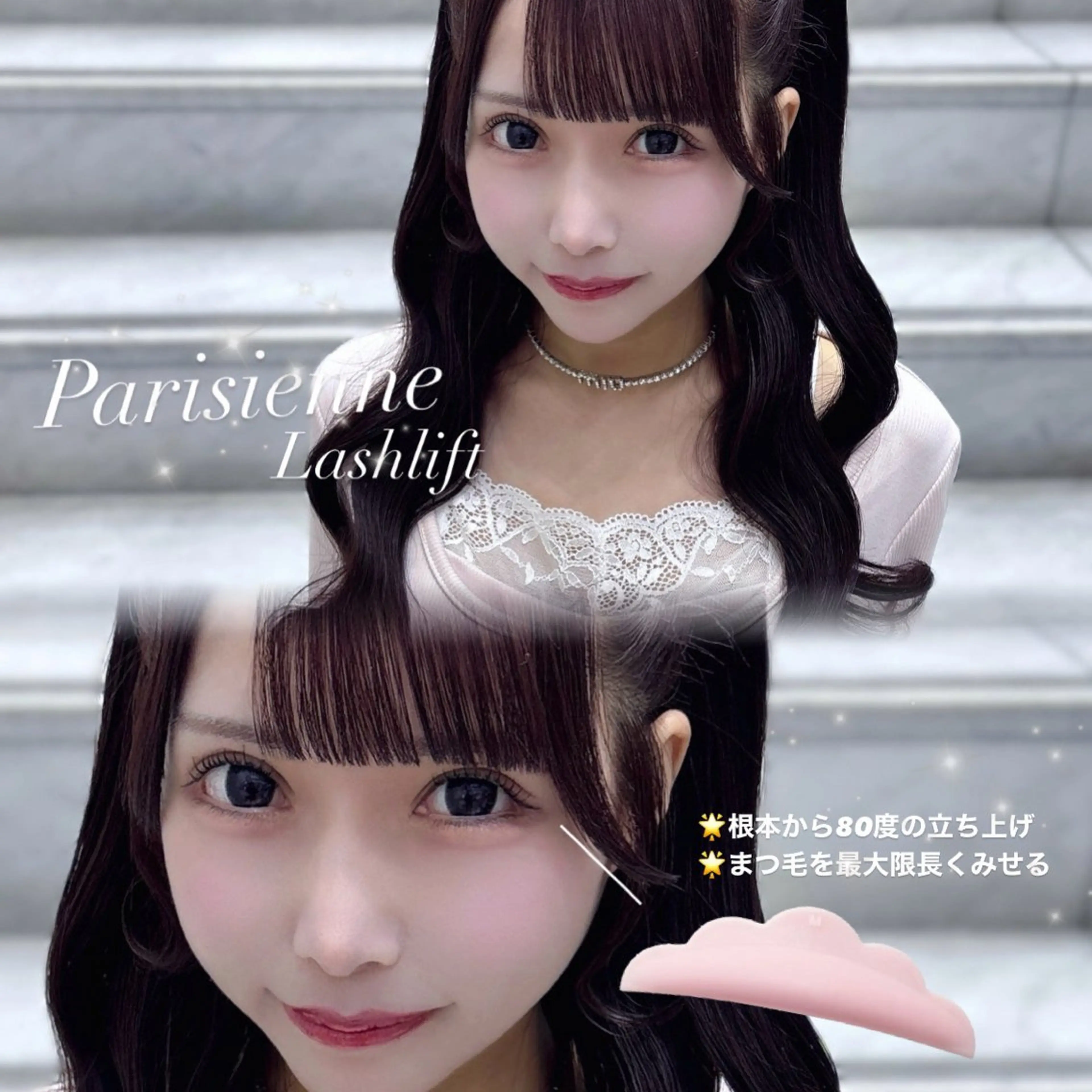 マツエク・マツパ マツパ AYAKA🤍 まつ毛パーマのマツエク・マツパデザイン