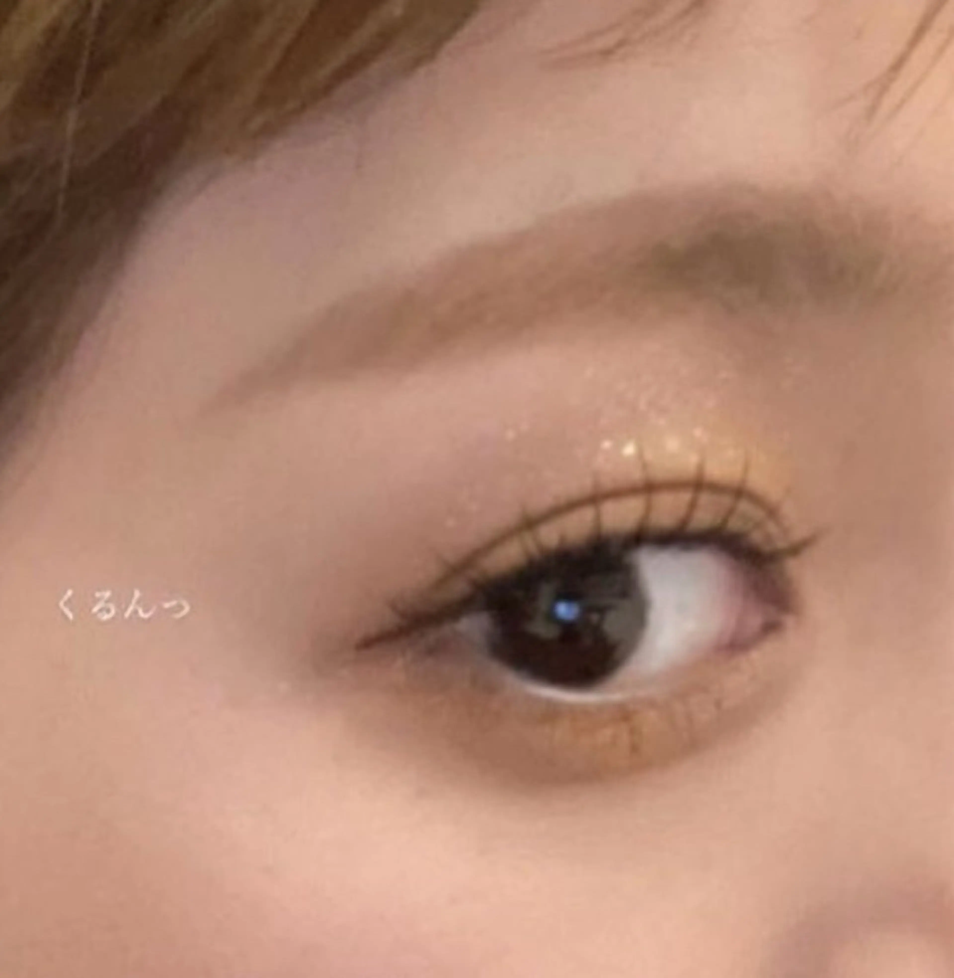 マツエク・マツパ マツパ 束感まつ毛/ 韓国風♥︎YUIのマツエク・マツパデザイン