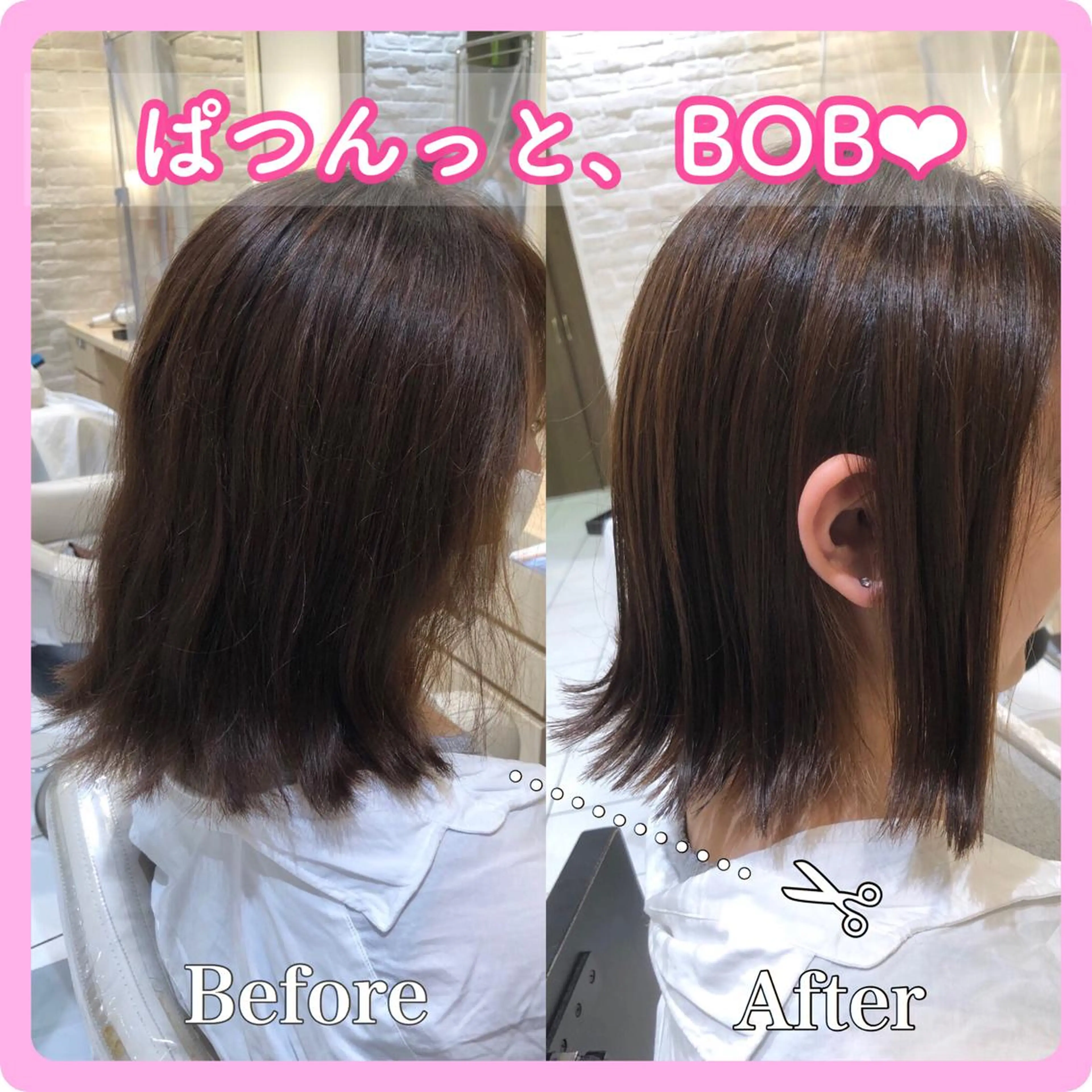 ショート 髪質改善 縮毛矯正 推しヘア🎀 NATSUNEのヘアスタイル