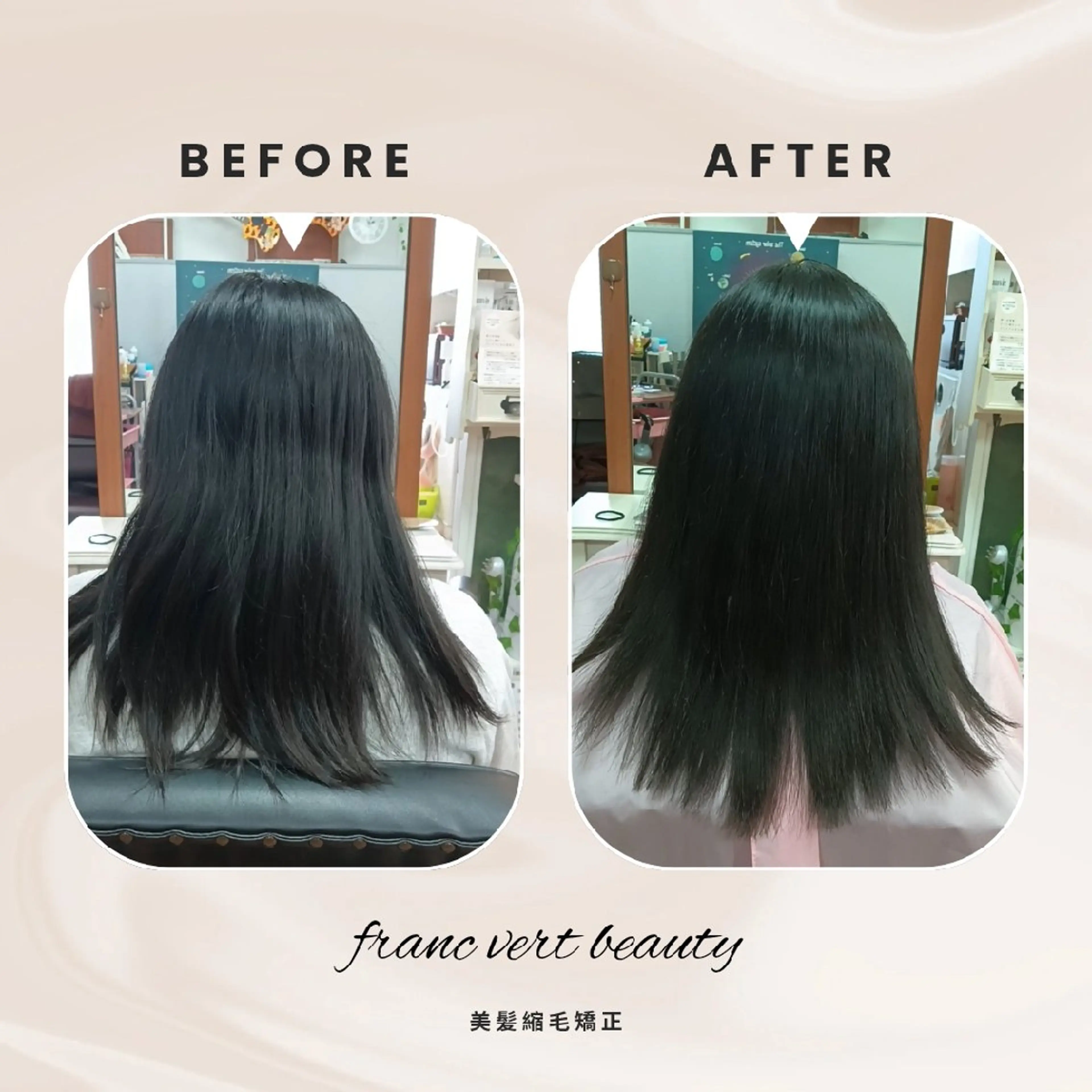 セミロング あや/くせ毛美容師 による縮毛矯正のヘアスタイル