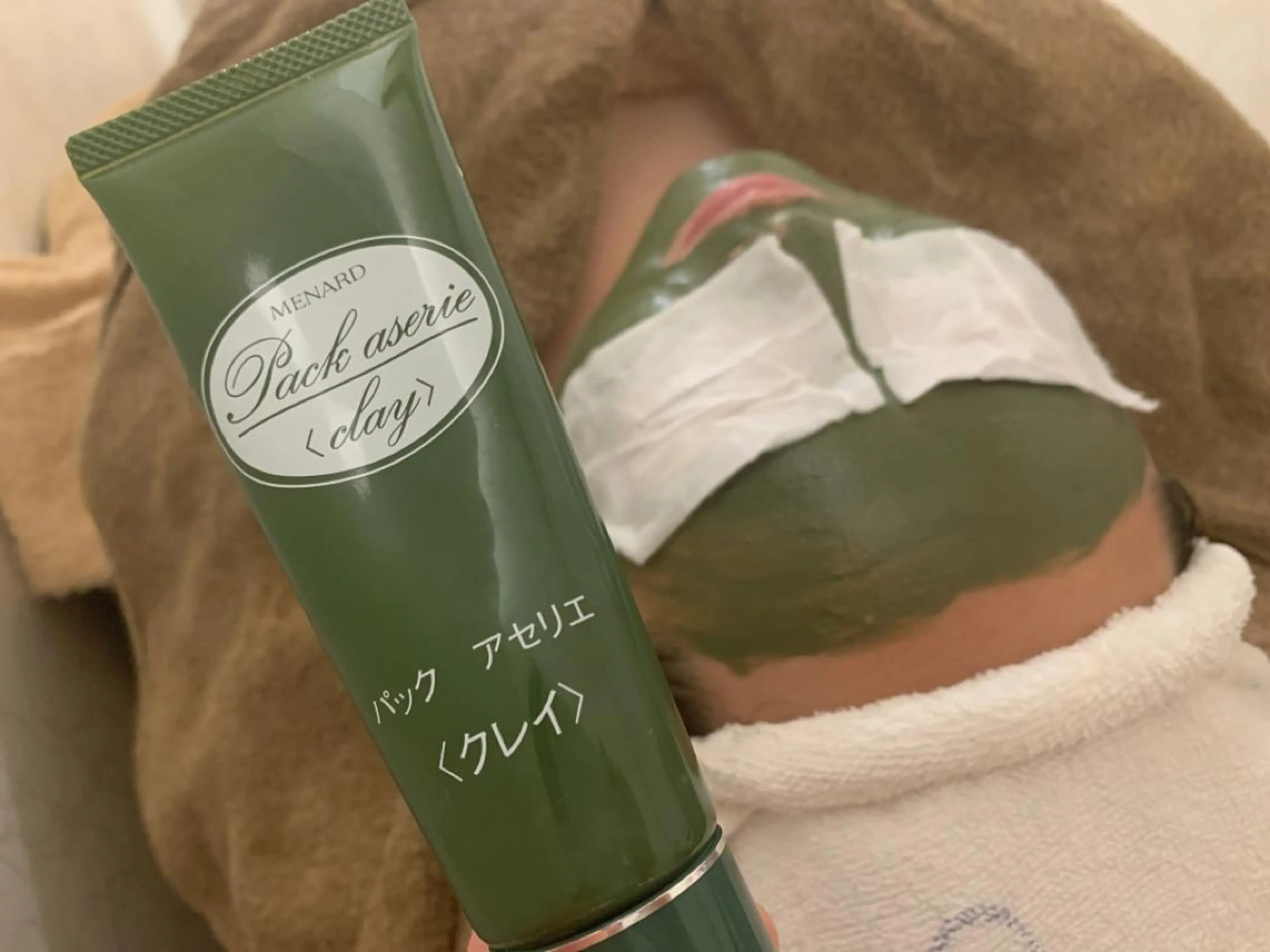 クレイパック+アドバイスコース🌱ｲﾙﾈｰｼﾞｭ使用《毛穴の汚れをクレイパックでスッキリ✨》の写真