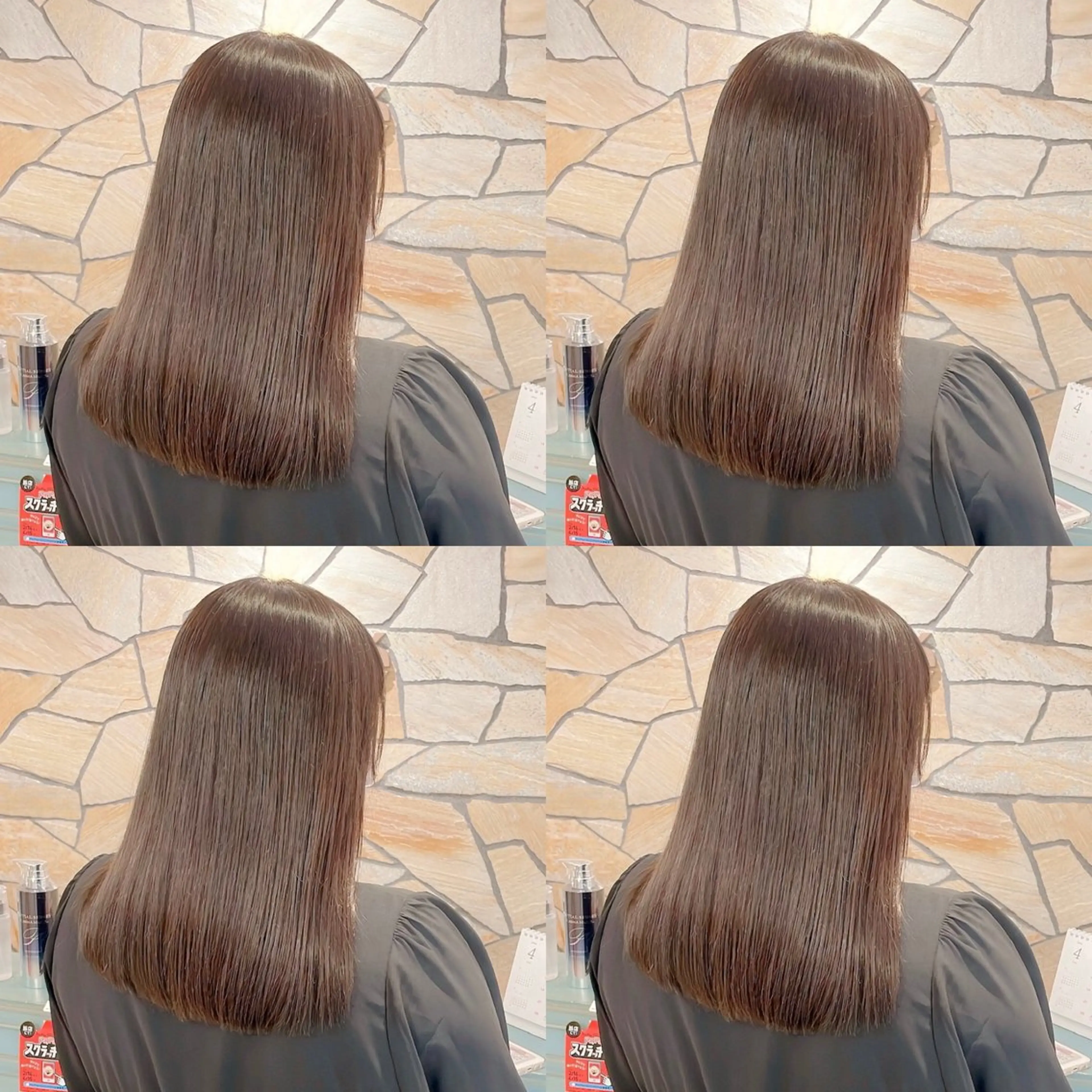 ミディアム カラー 🎀韓国ヘア/ 髪質改善 このは🎀のヘアスタイル