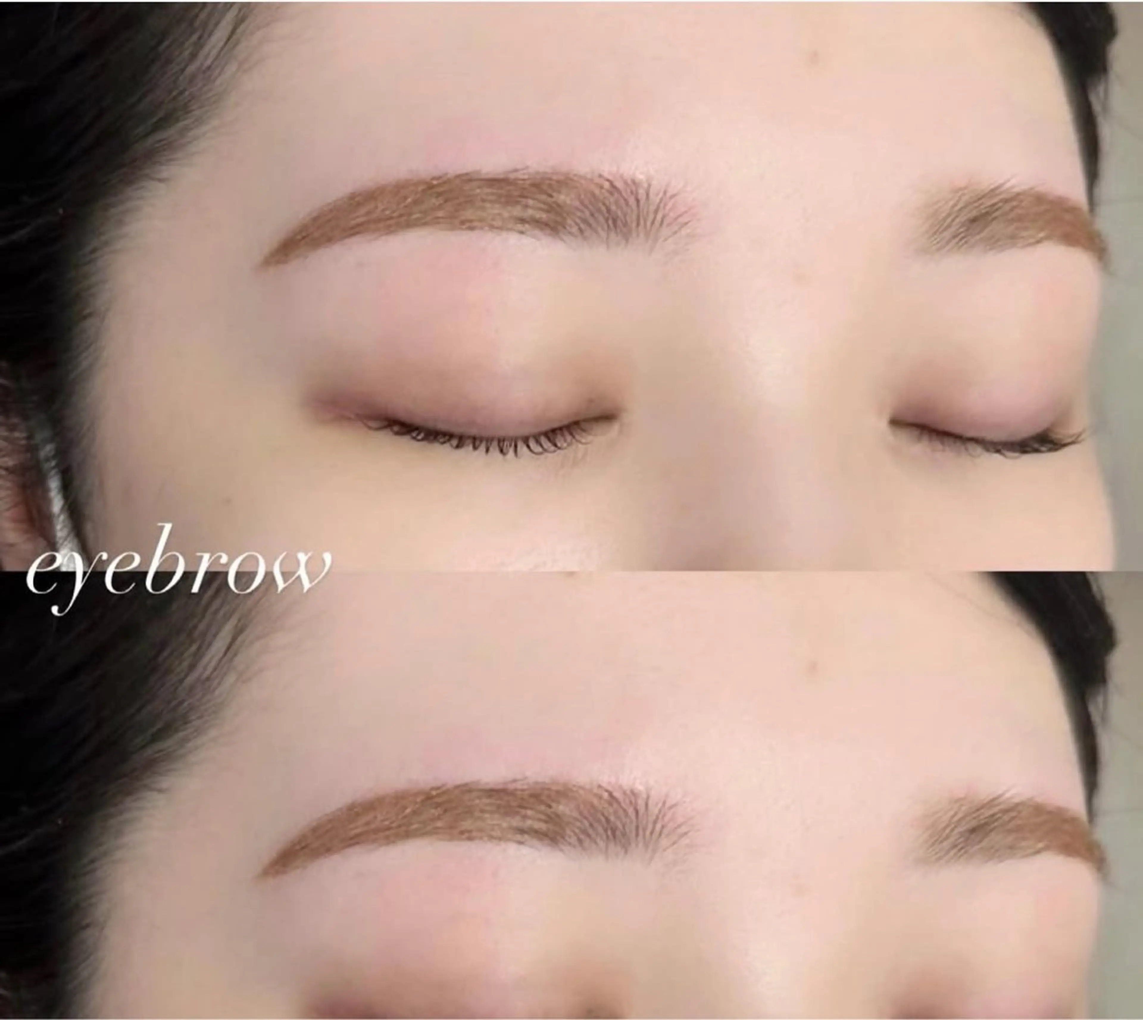アイブロウ 眉カラー MIROH MANAKAのマツエク・マツパデザイン