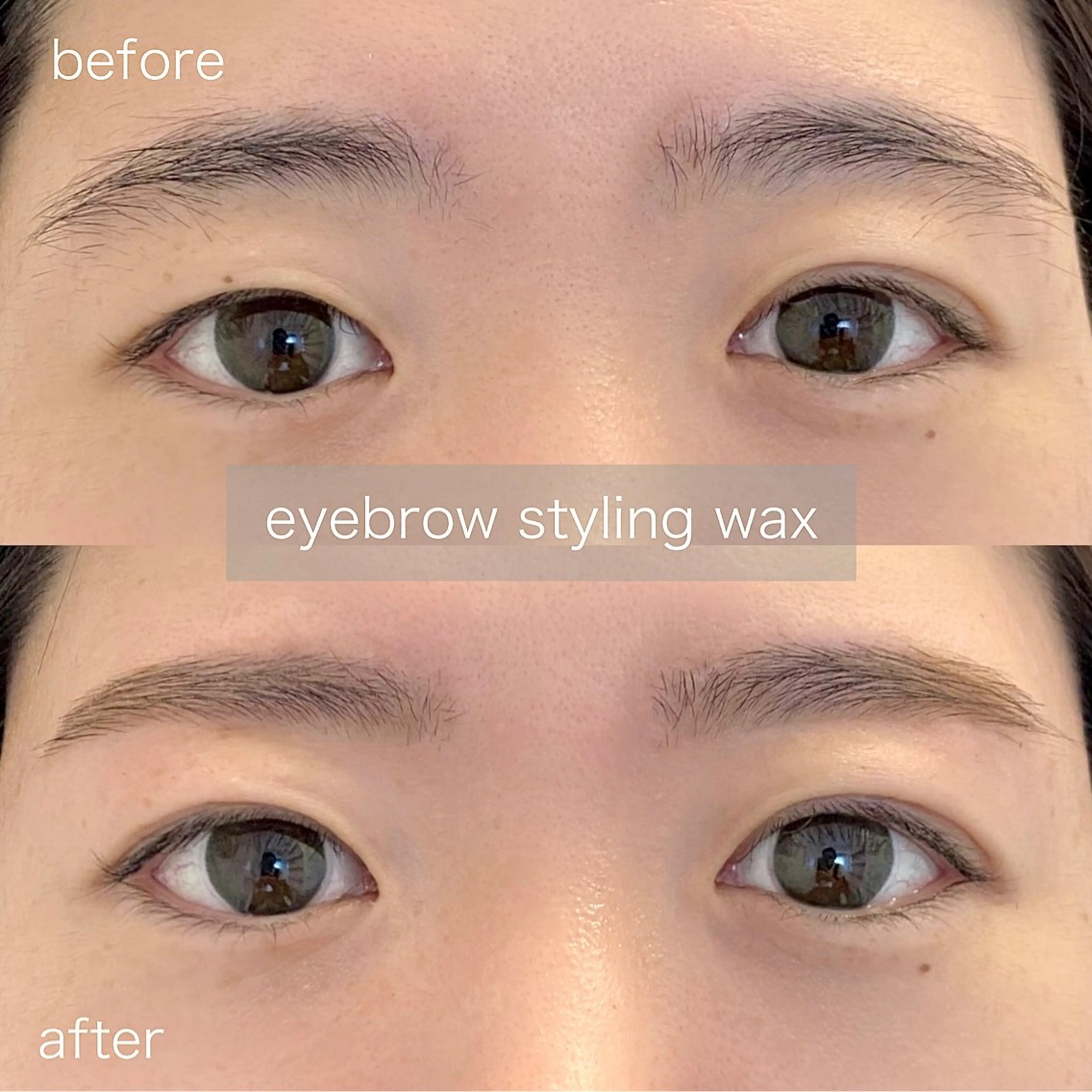 アイブロウ yeon所属・烏丸御池まつ毛・眉毛 専門店|suzukaのマツエク・マツパデザイン