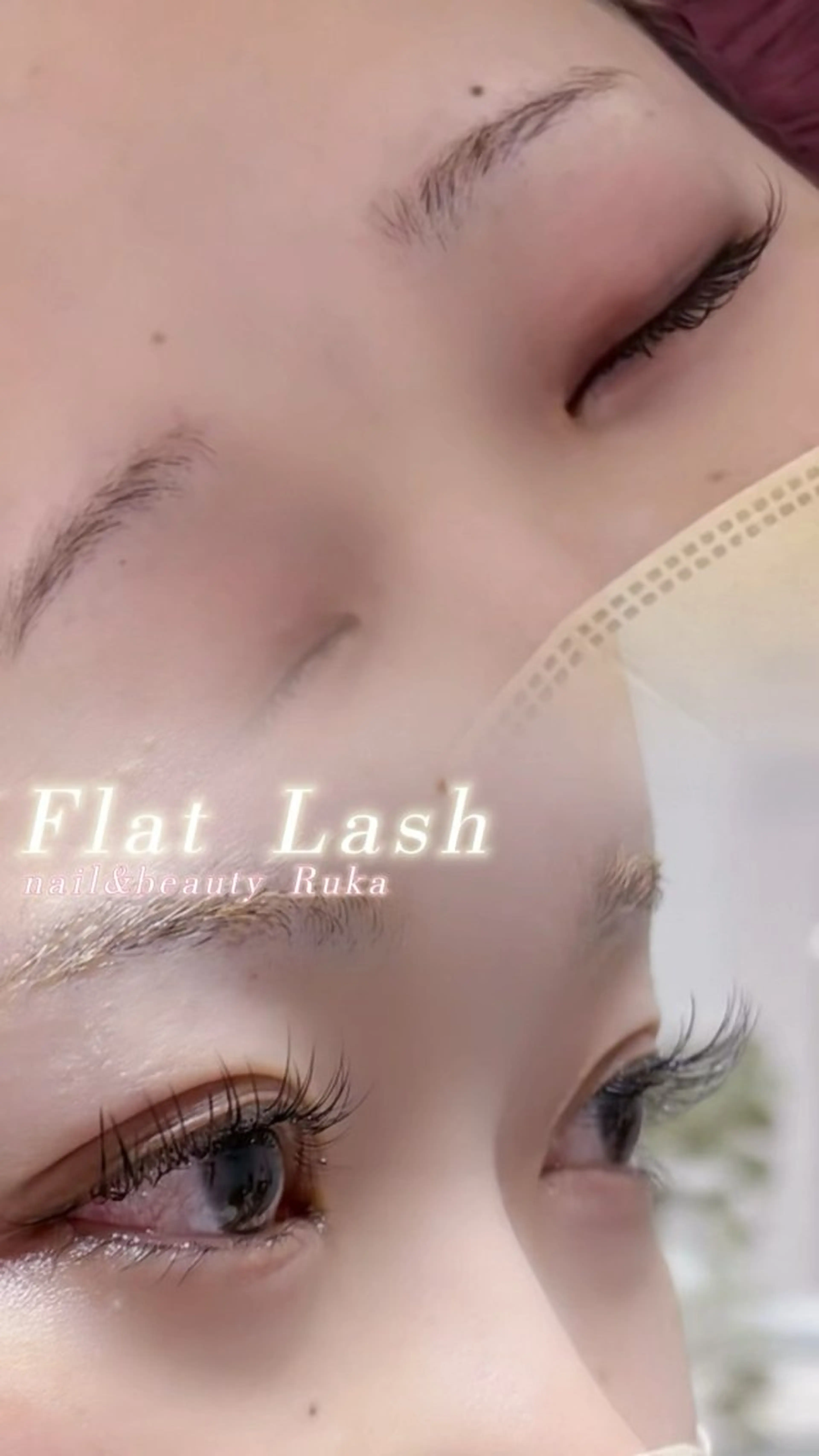 マツエク・マツパ マツエク I KYOKOのマツエク・マツパデザイン