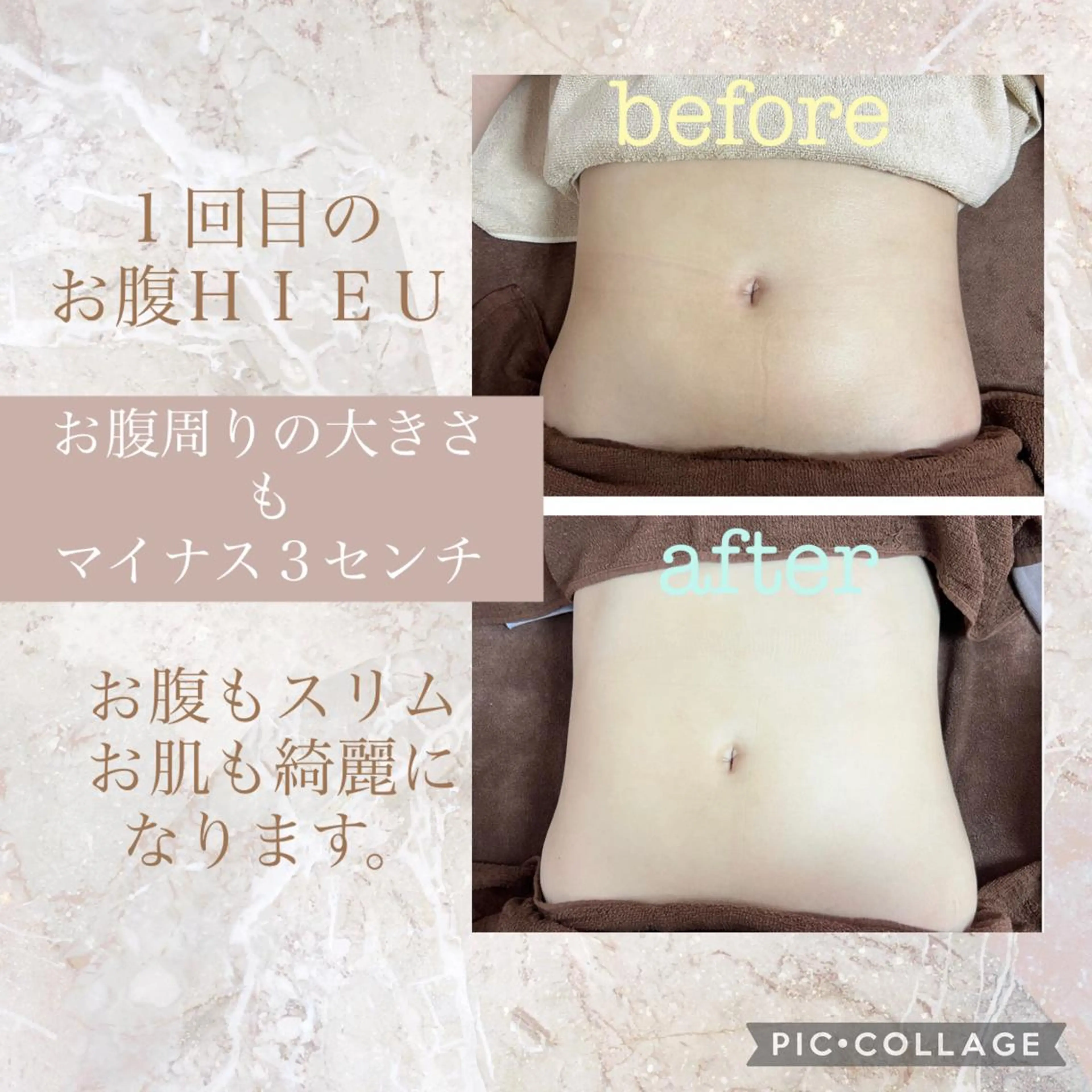 CITRAtotal beautyのネイルデザイン