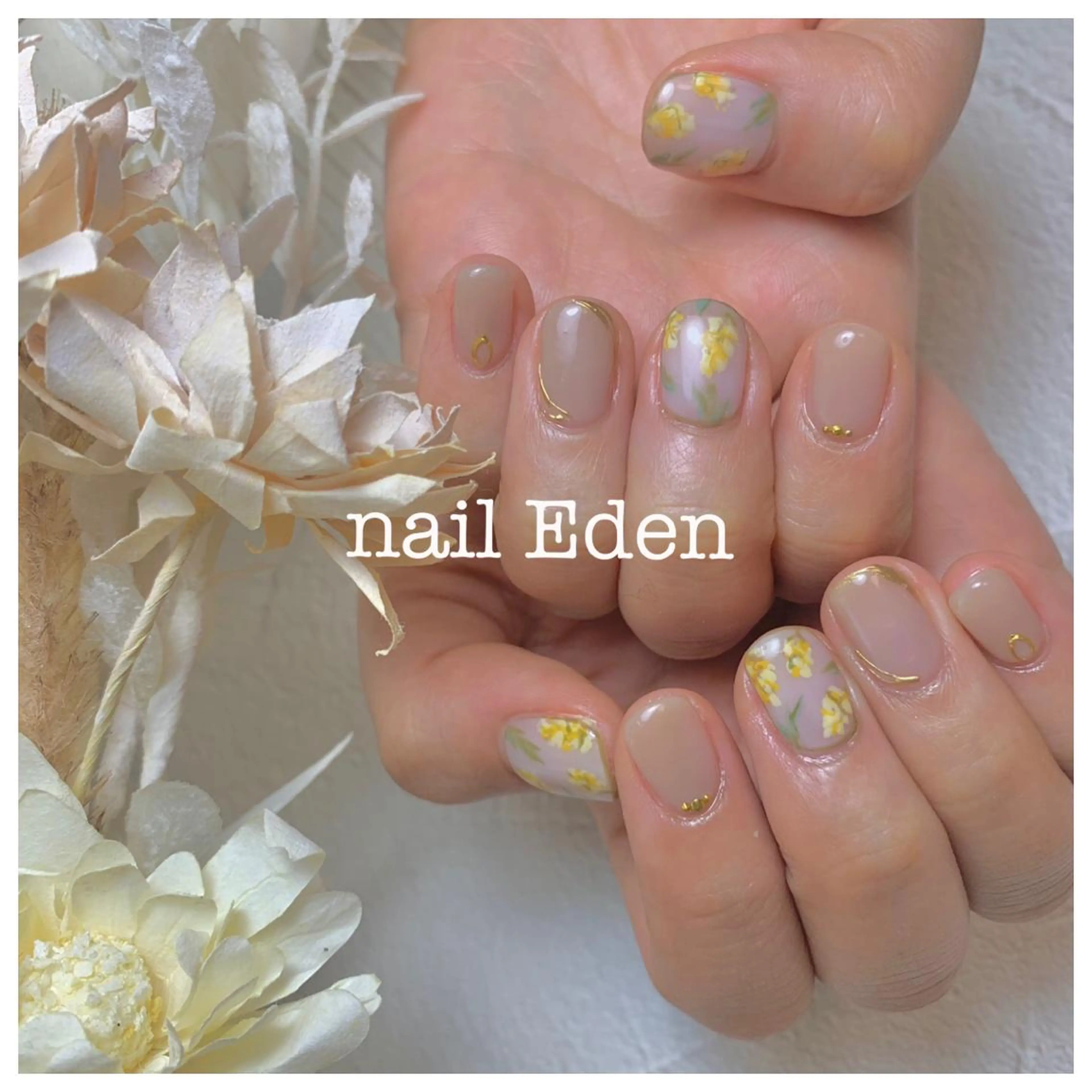 ネイル 持ち込み ハンドネイル ハンドケア Eden　private nail saron所属・Eden ♾️のネイルデザイン
