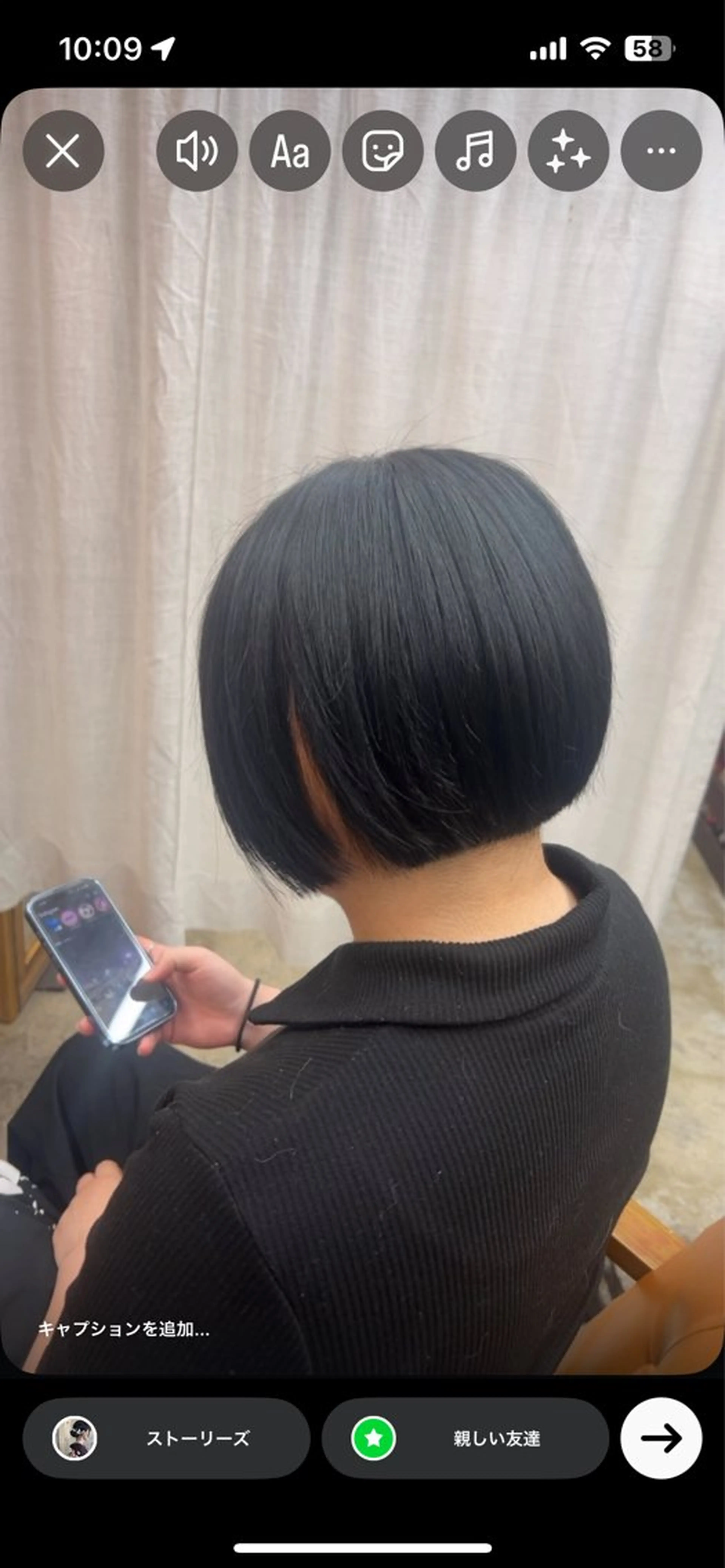 ショート カット ともざねゆか UniQのヘアスタイル