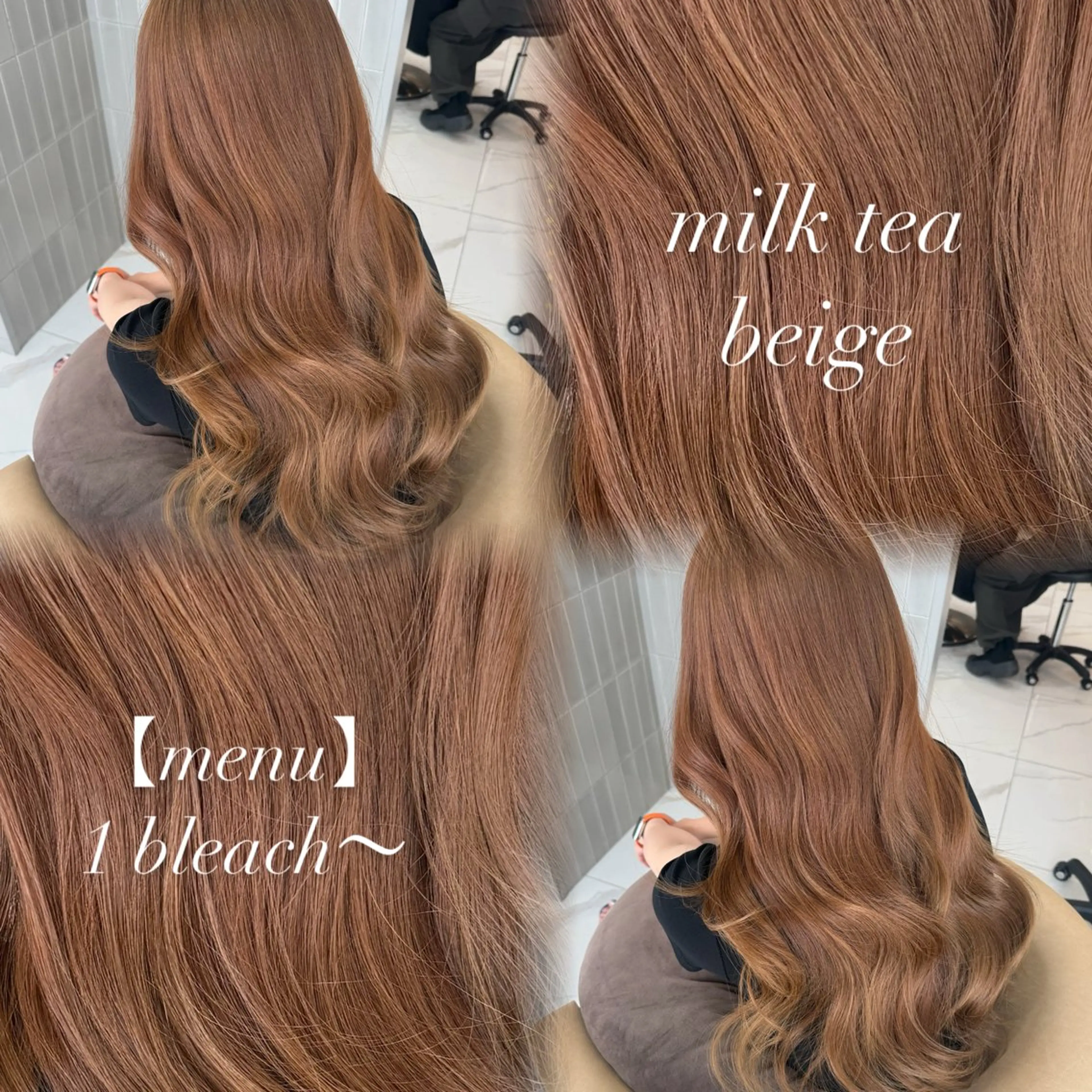 ロング カラー レイヤー ♡Miku♡のヘアスタイル