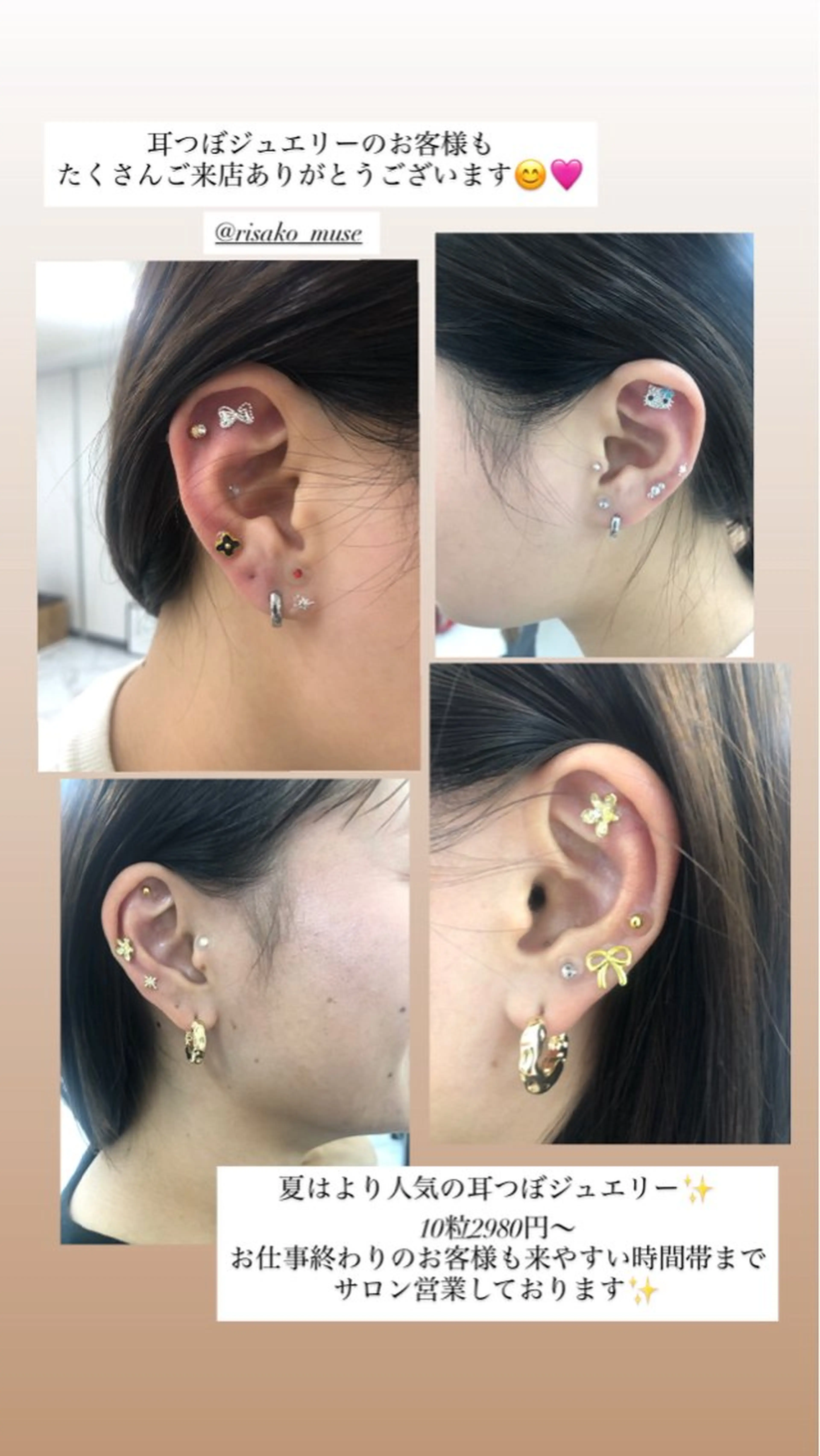 その他 Light Produce名古屋のその他イメージ