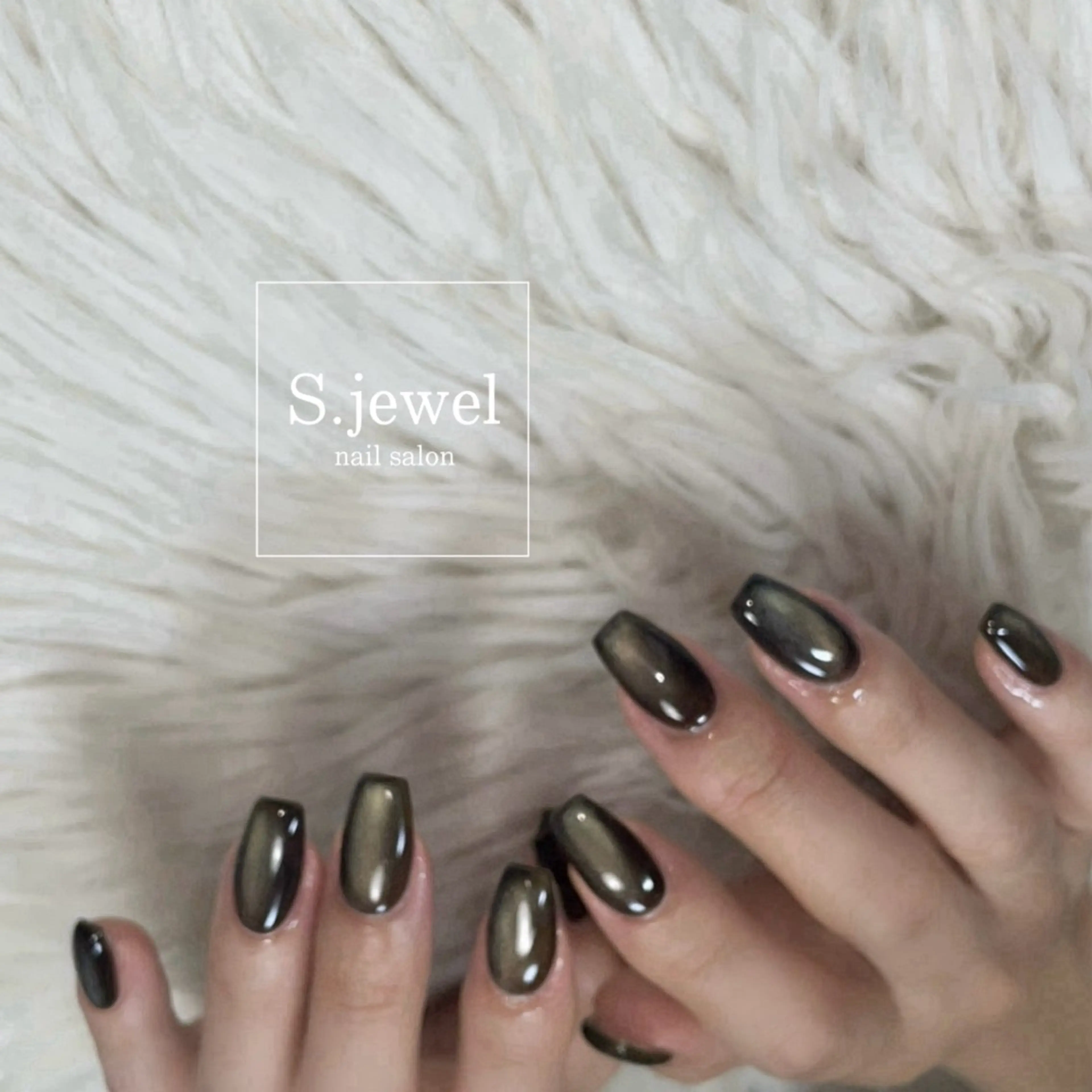 ネイル S♡JEWEL所属・S. JEWELのネイルデザイン