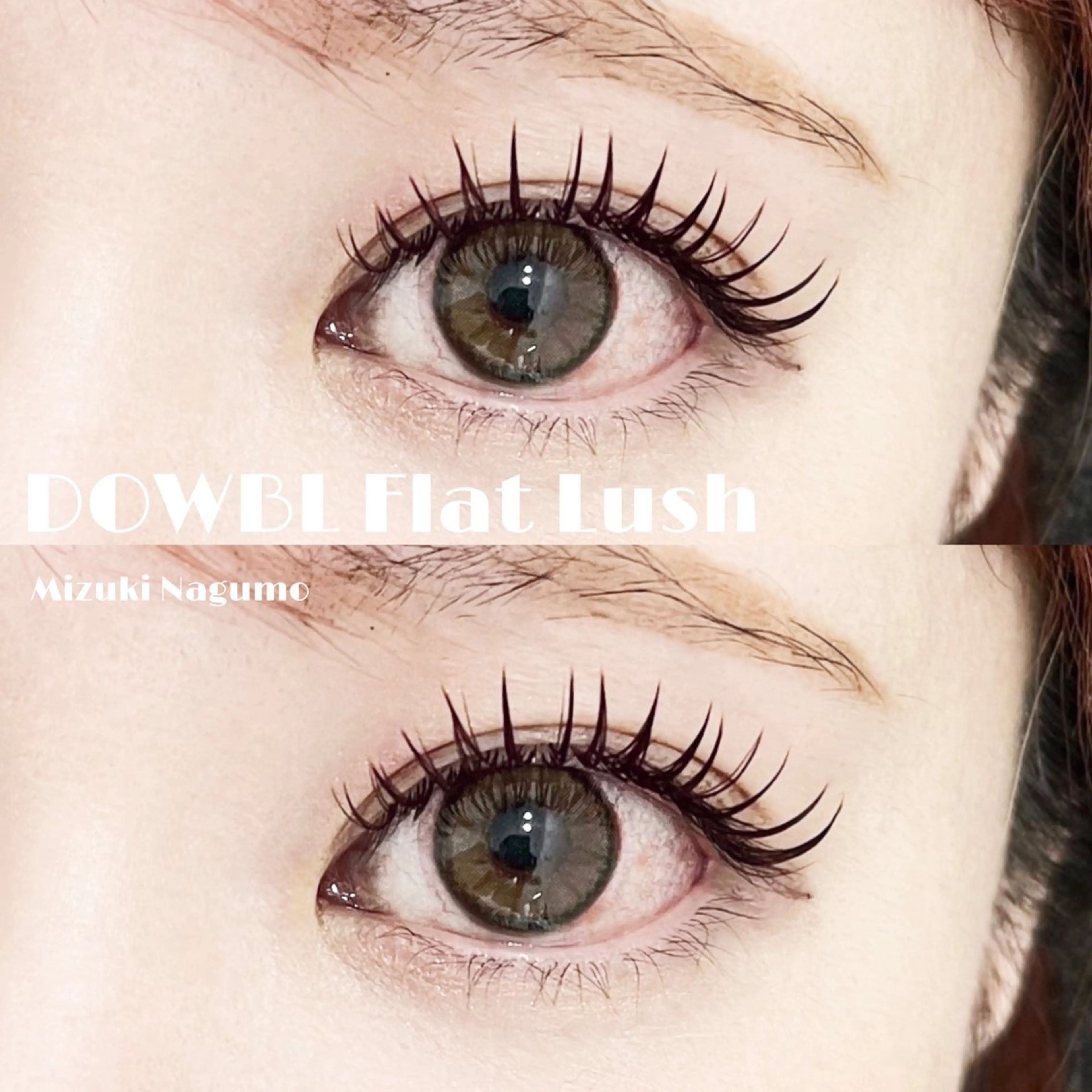 🩰濃さモチの良さ共に大人気Wフラットラッシュ🩰80-120束※HPBはアイシャンプー、お色変え、オフ無料の写真