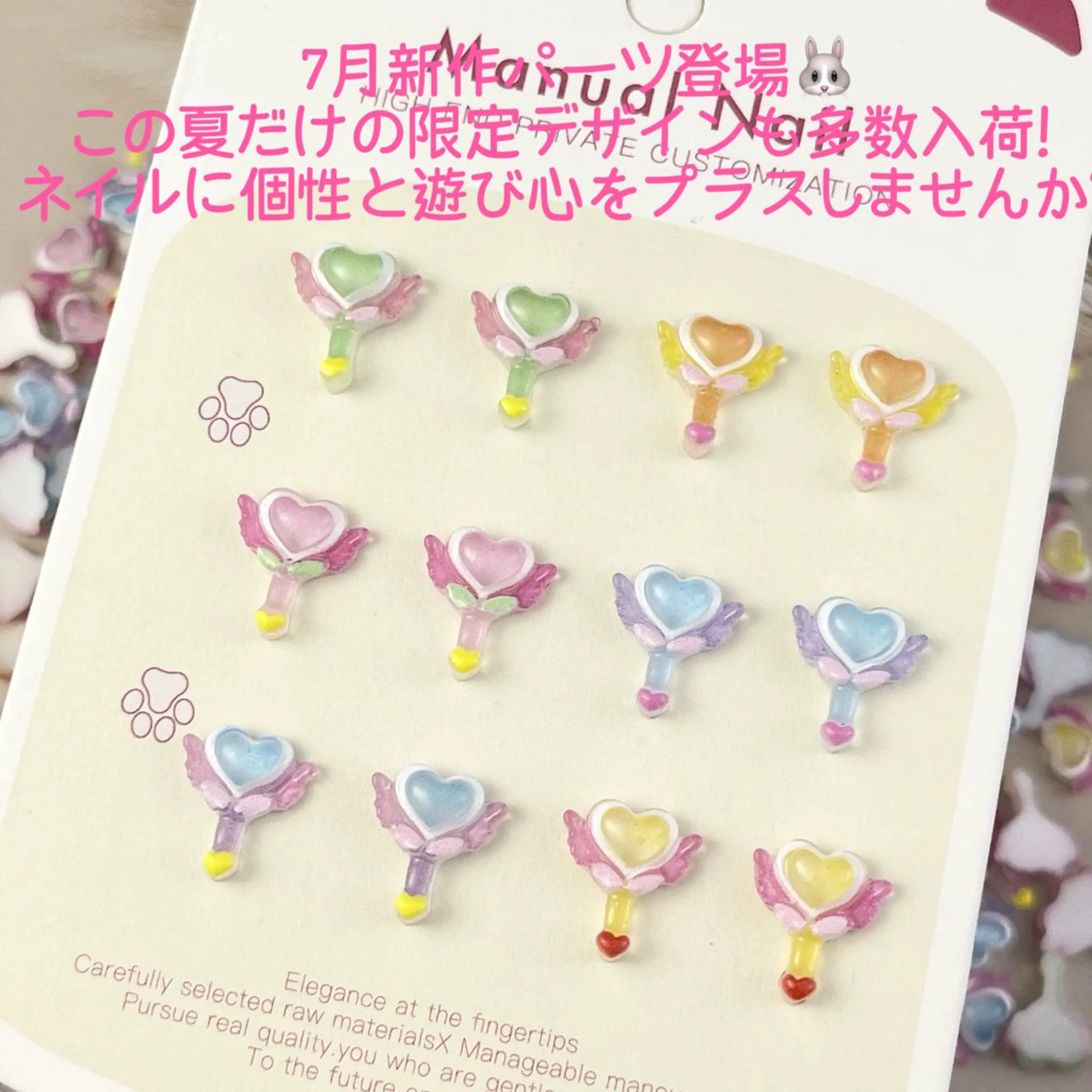 メンズ ネイル アートネイル フレンチネイル ジェルネイル キラキラネイル パラジェル Bloom スカルプ専門店のネイルデザイン