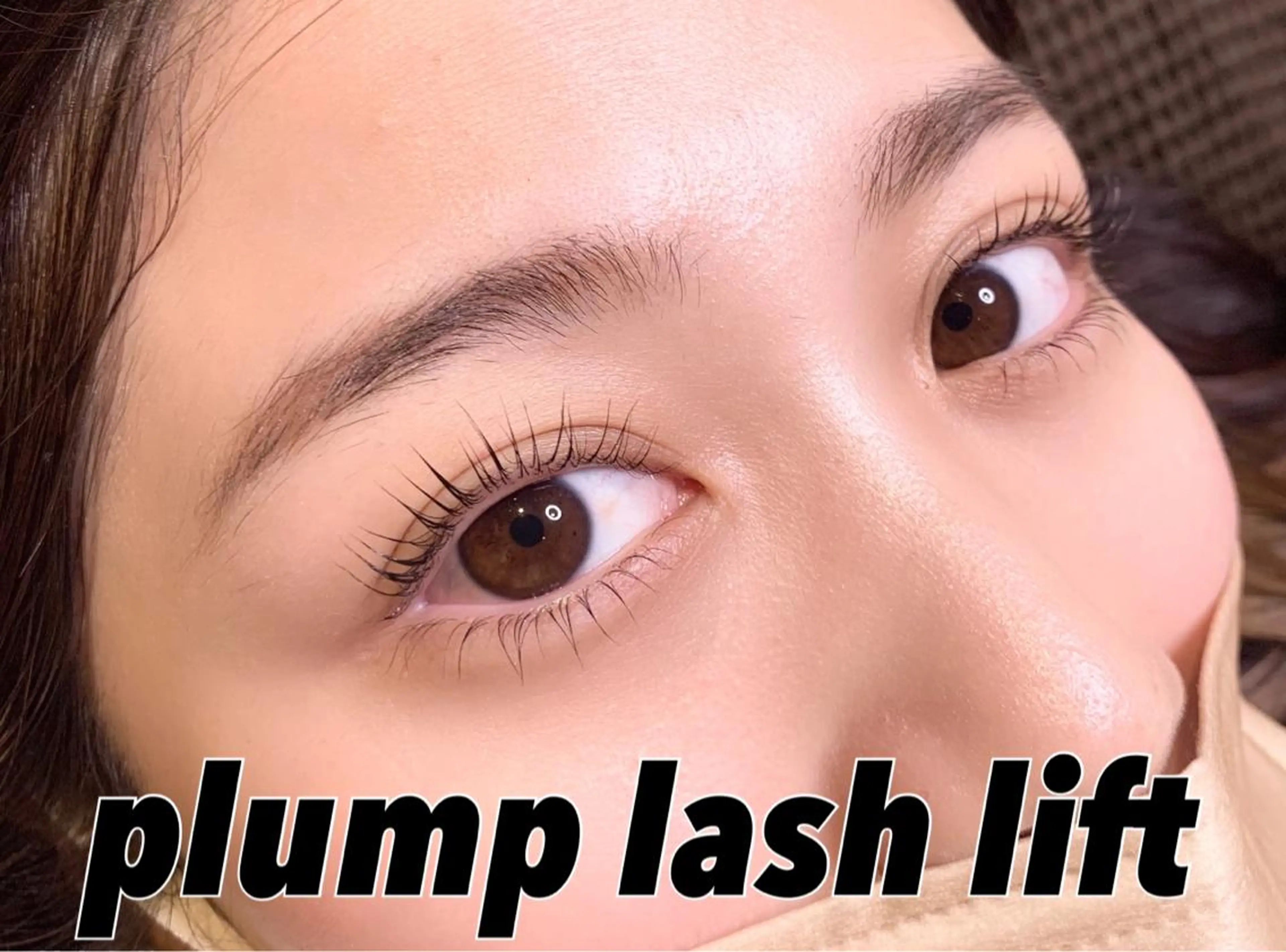 マツエク・マツパ 平本 清夏のマツエク・マツパデザイン