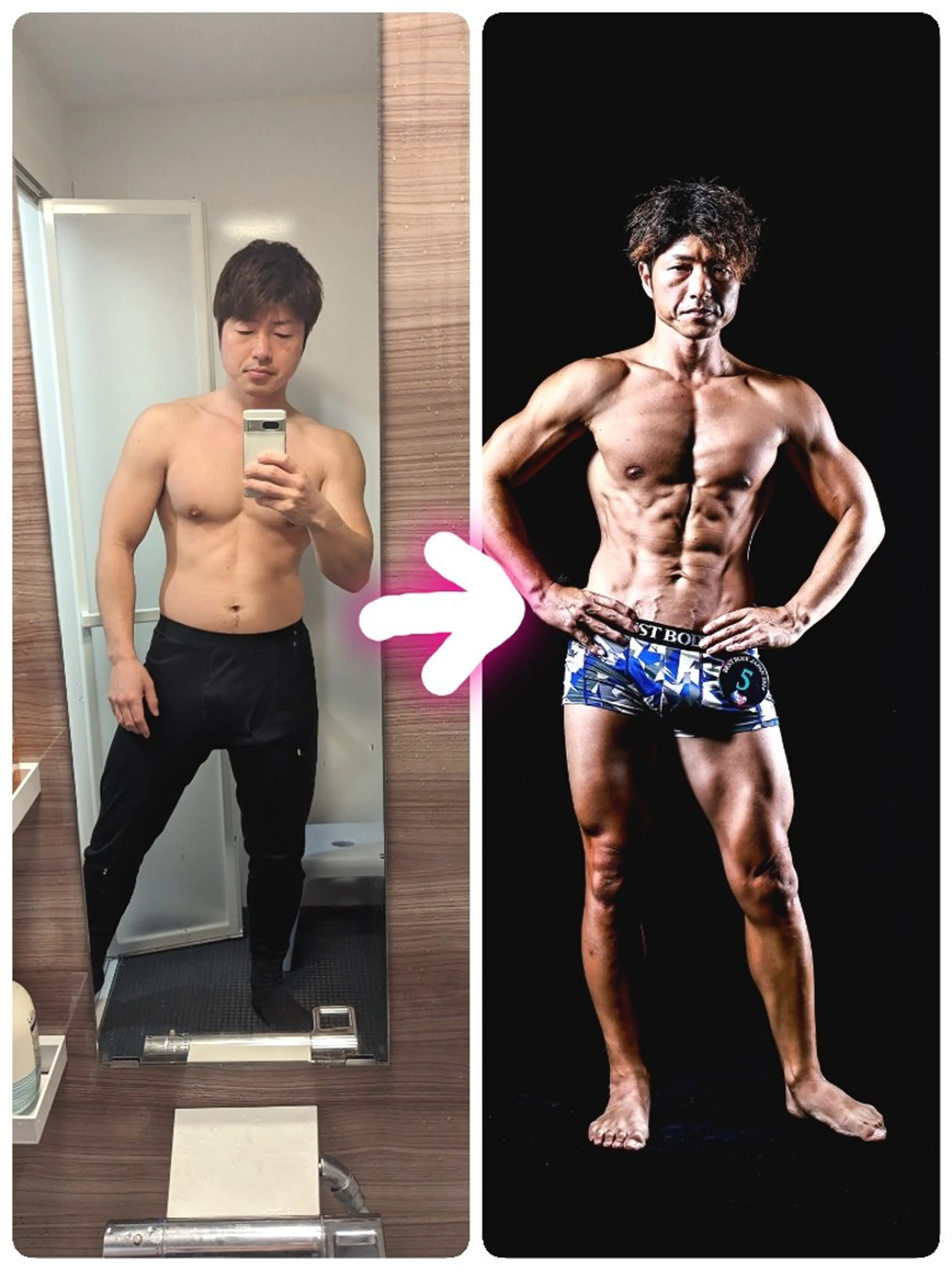 姿勢labo大和高田所属・松葉 武憲のエステ・リラクイメージ