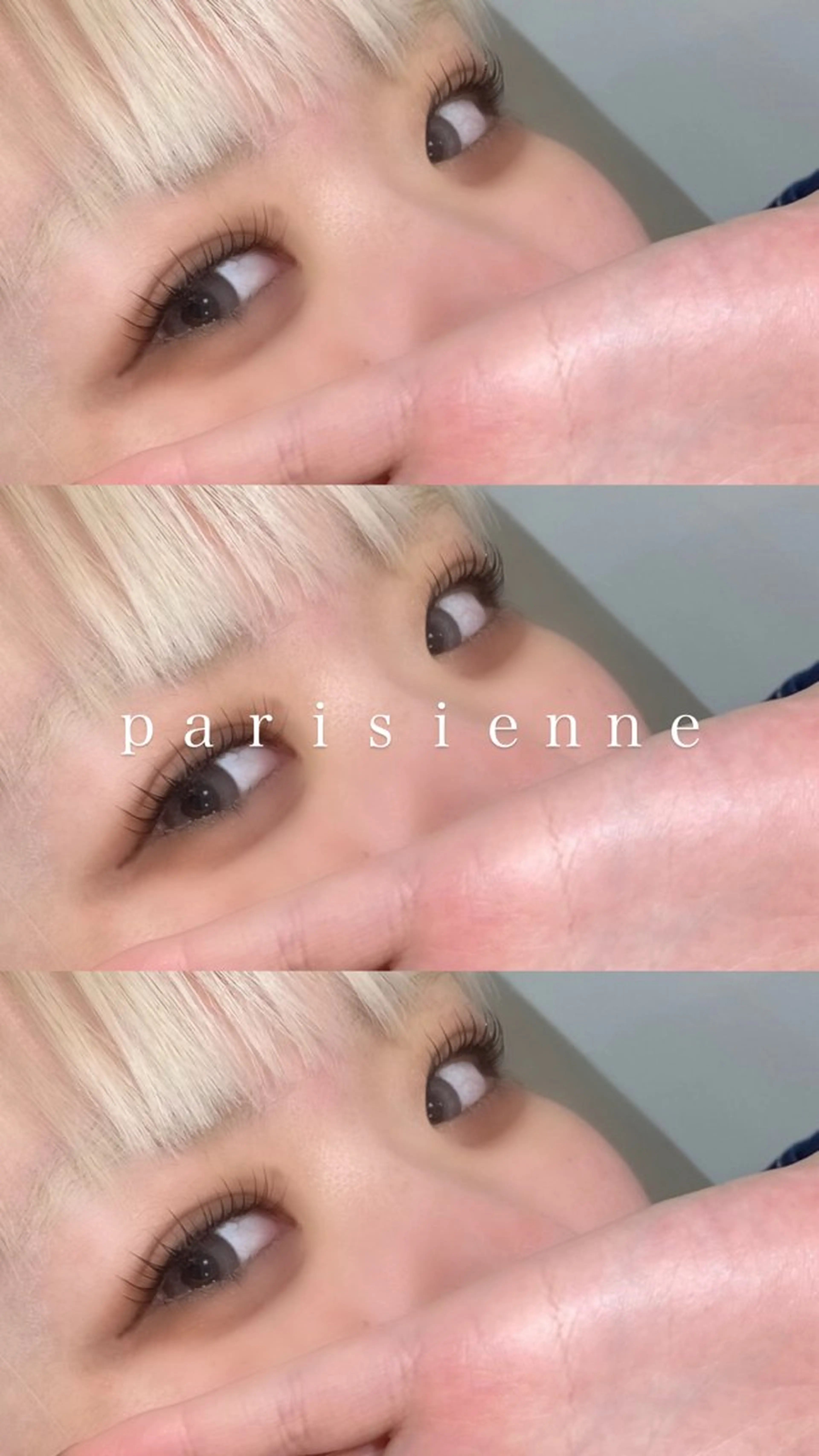 🌷minimo限定価格🌷パリジェンヌorラッシュリフト（美容液コーティング付き）の写真