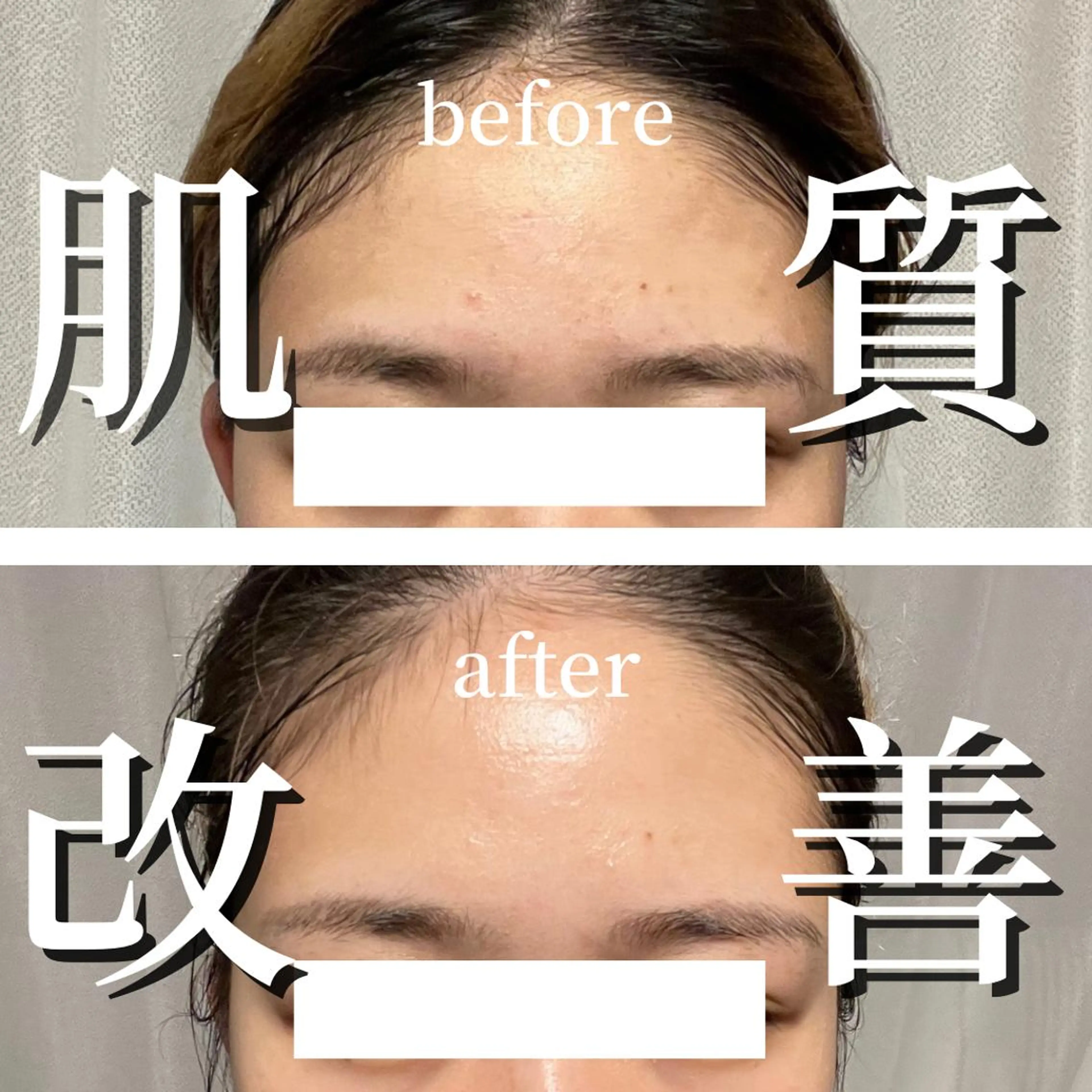 小顔サロン AMYONのエステ・リラクイメージ