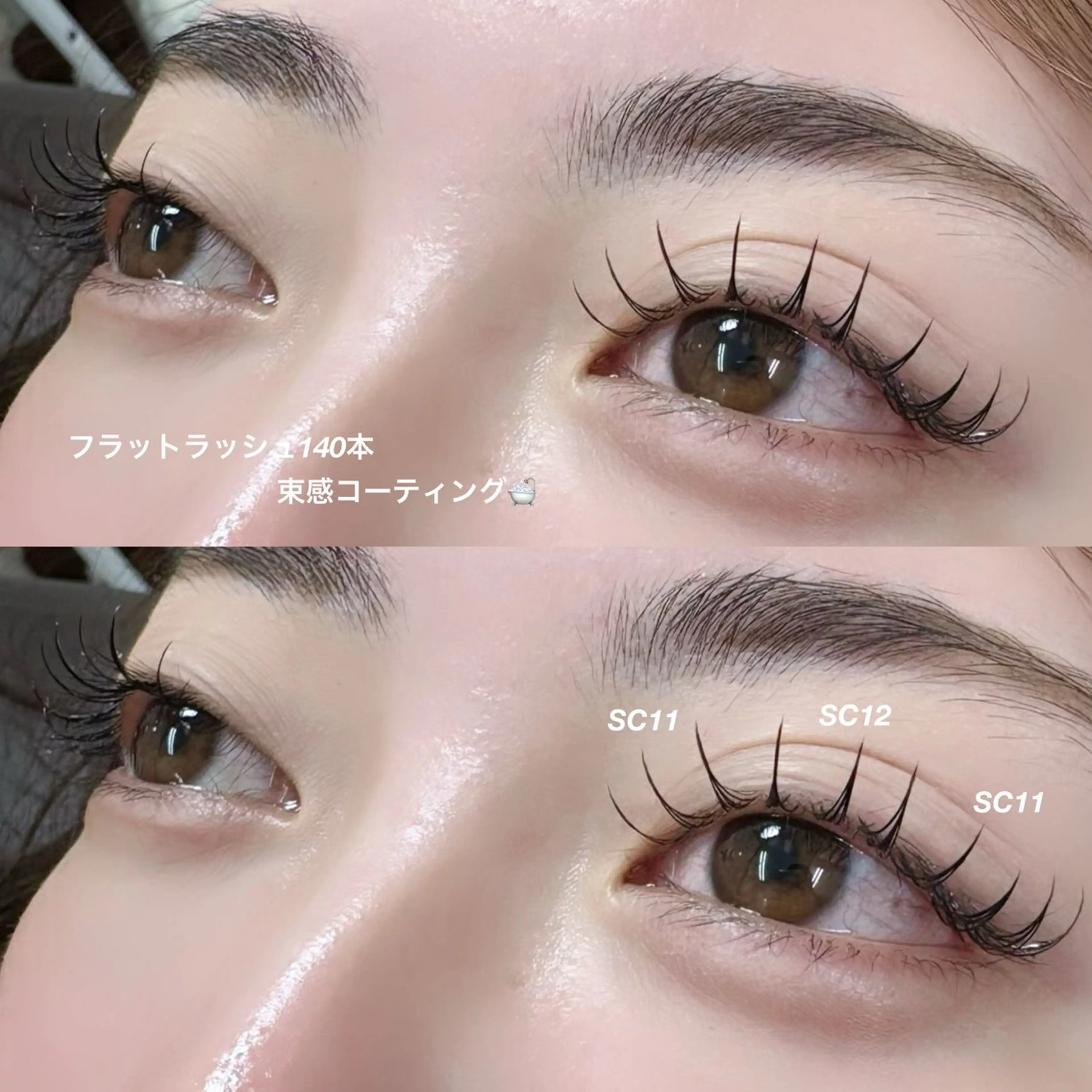 マツエク・マツパ eyelash Ai🤍のマツエク・マツパデザイン