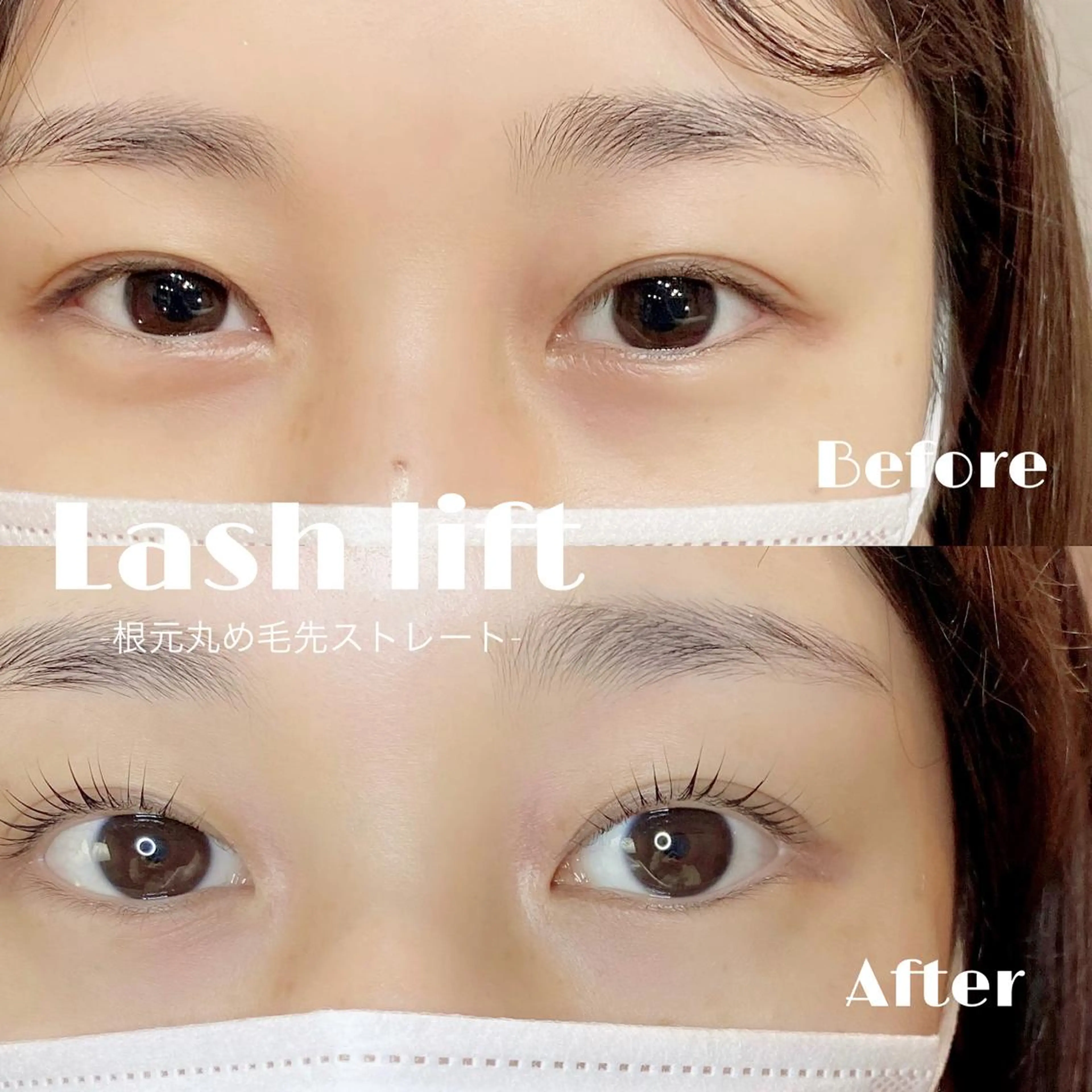 マツエク・マツパ Lykke yuu✿のマツエク・マツパデザイン