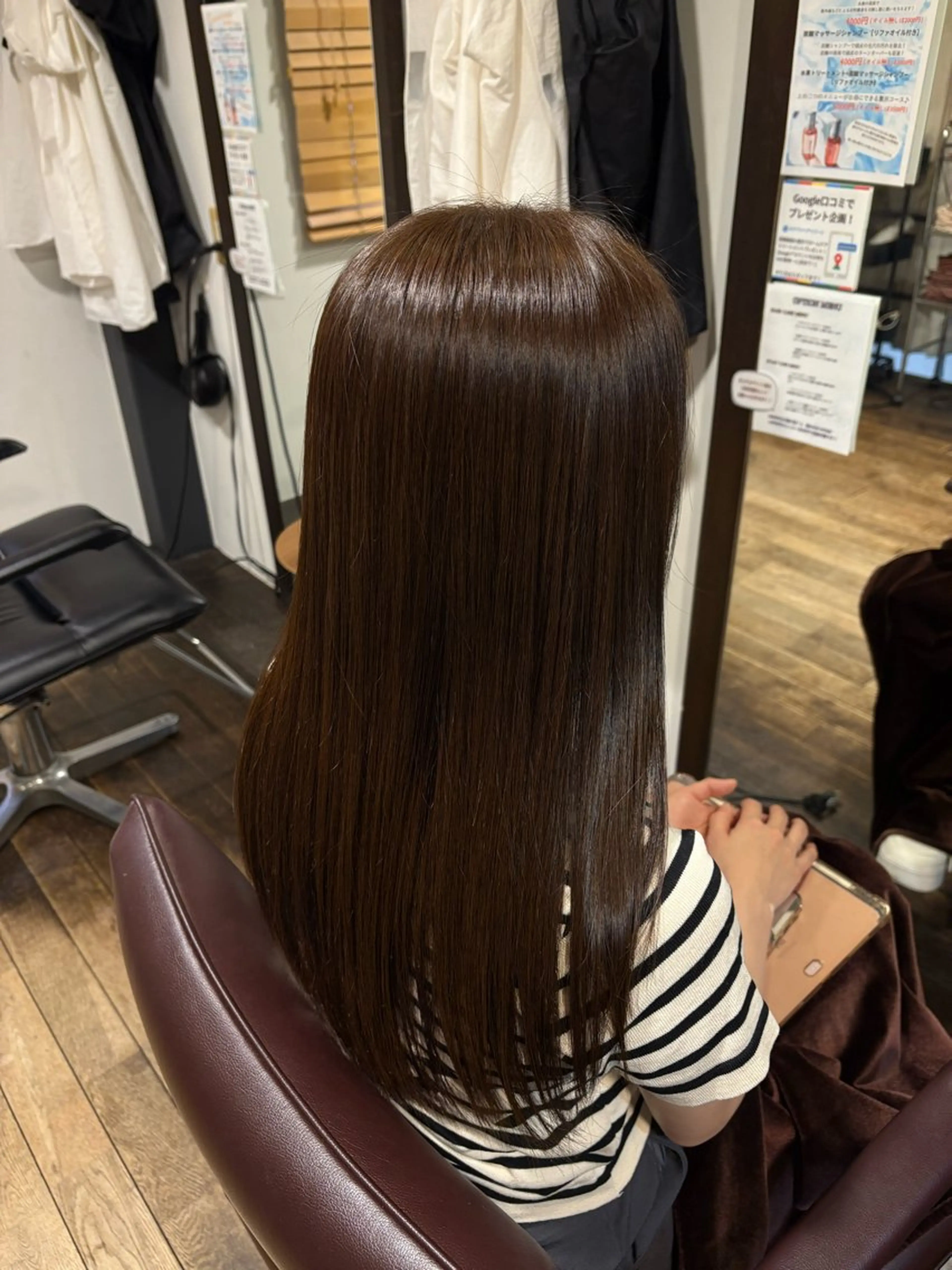 ロング カラー ベージュカラー 奥山 和奏のヘアスタイル