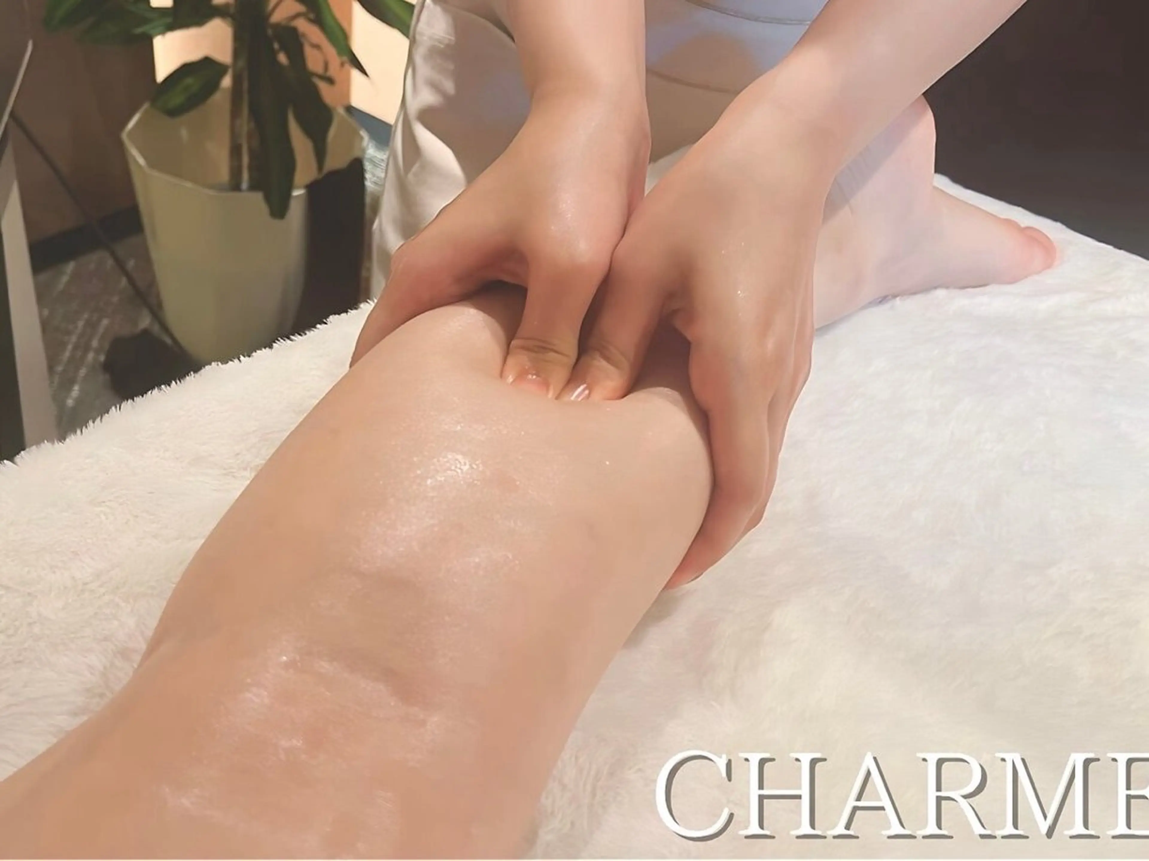 ハイパーナイフ/痩身 🌸CHARME原井のエステ・リラクイメージ