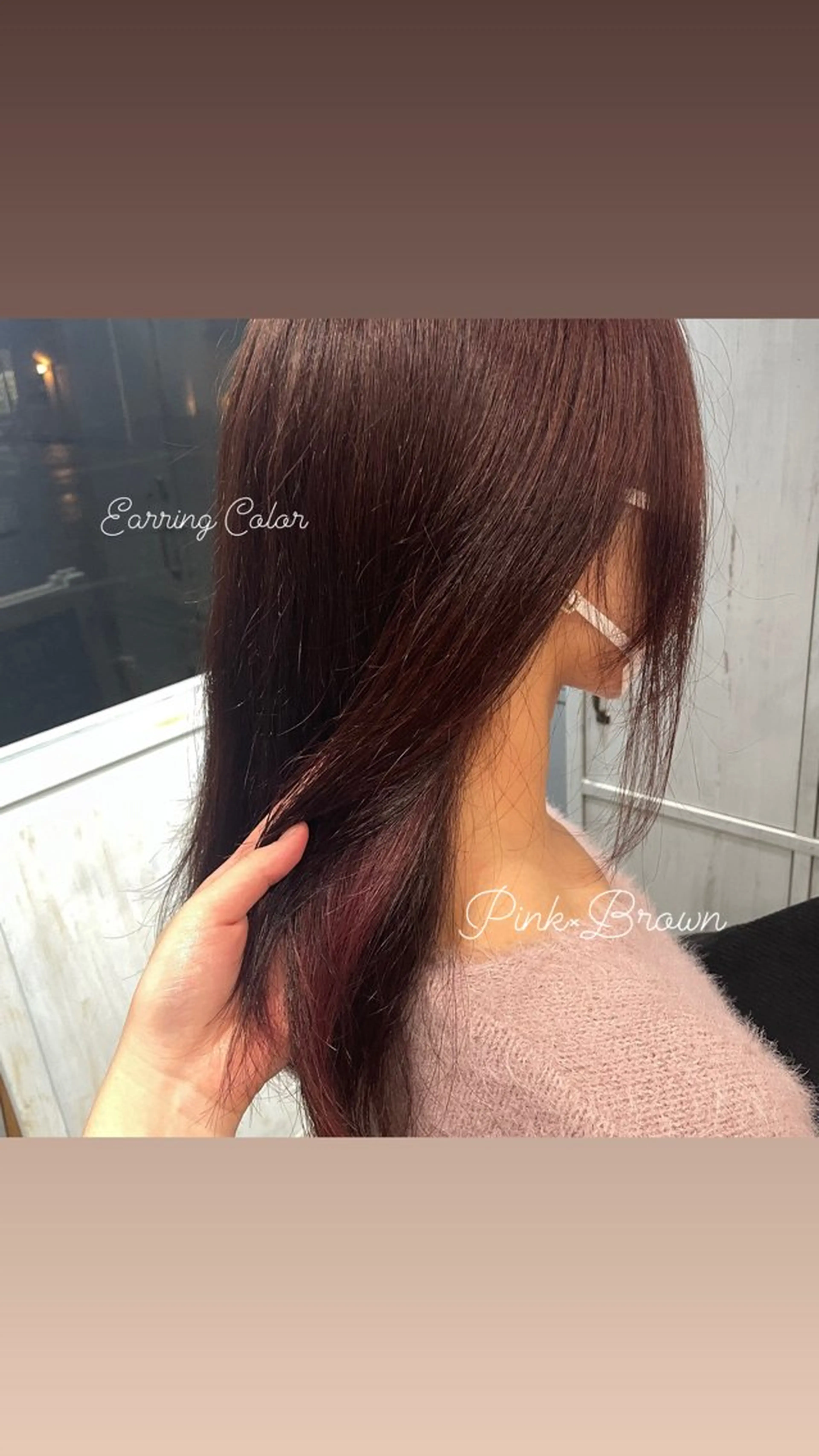 ミディアム ピンクブラウン ピンク・ラベンダー/ レイヤー/NANAのヘアスタイル