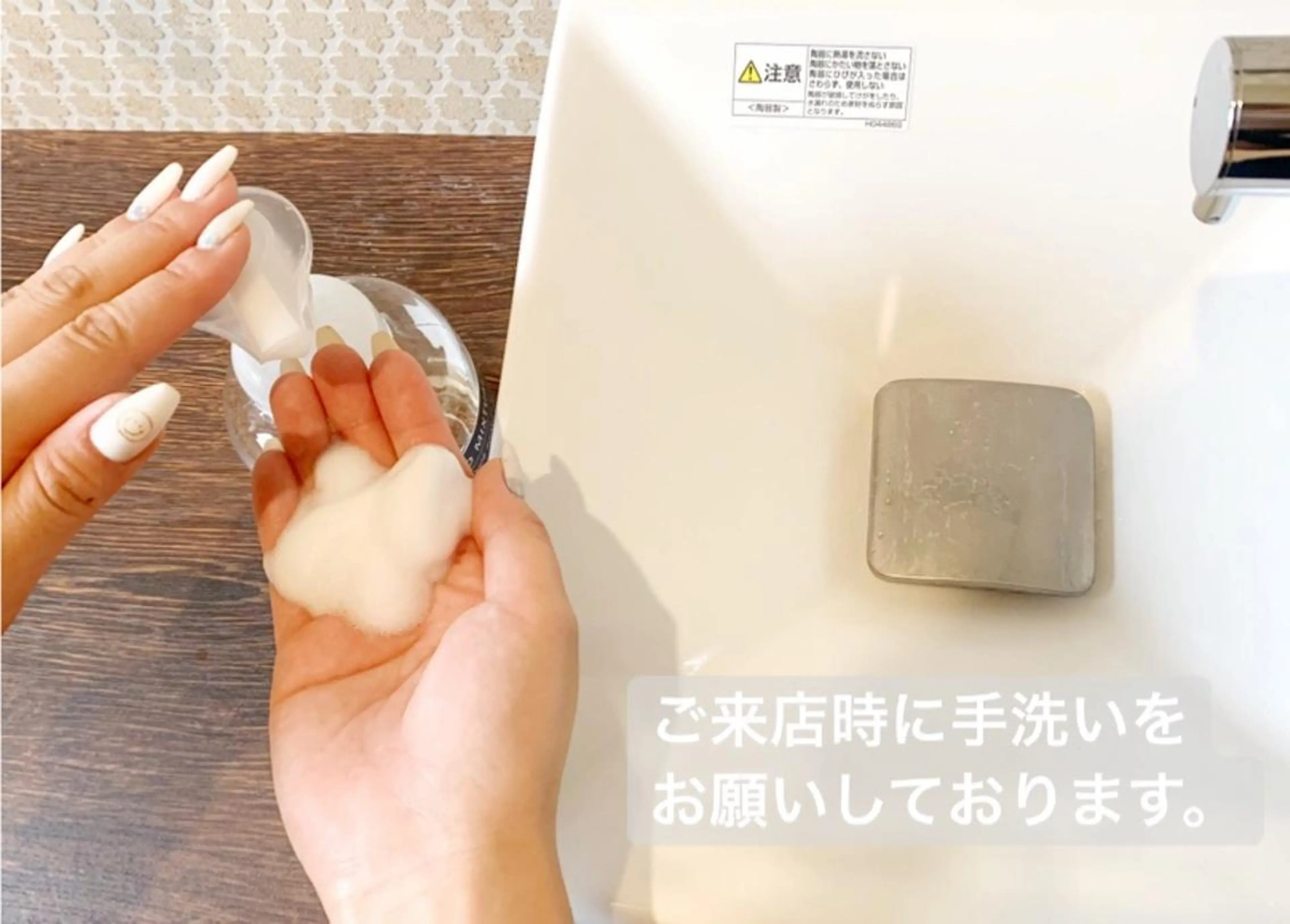 LUXUEUX春日店所属・LUXUEUX春日店 (ルクソー)のネイルデザイン