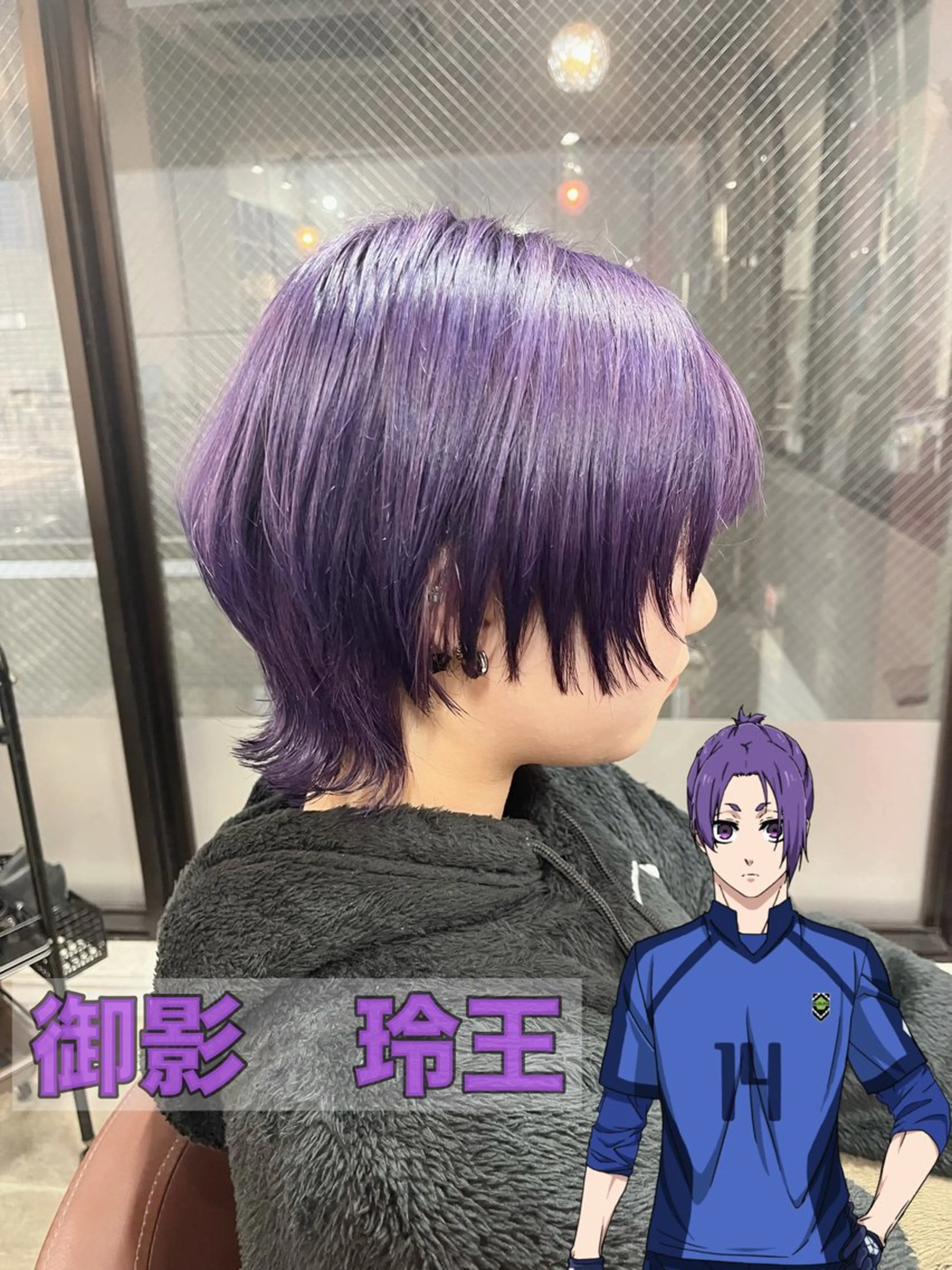 【ライブ・現地・推しイベ準備OK💕】🌈推し活応援ブリーチオンカラー🌈¥13,200の写真