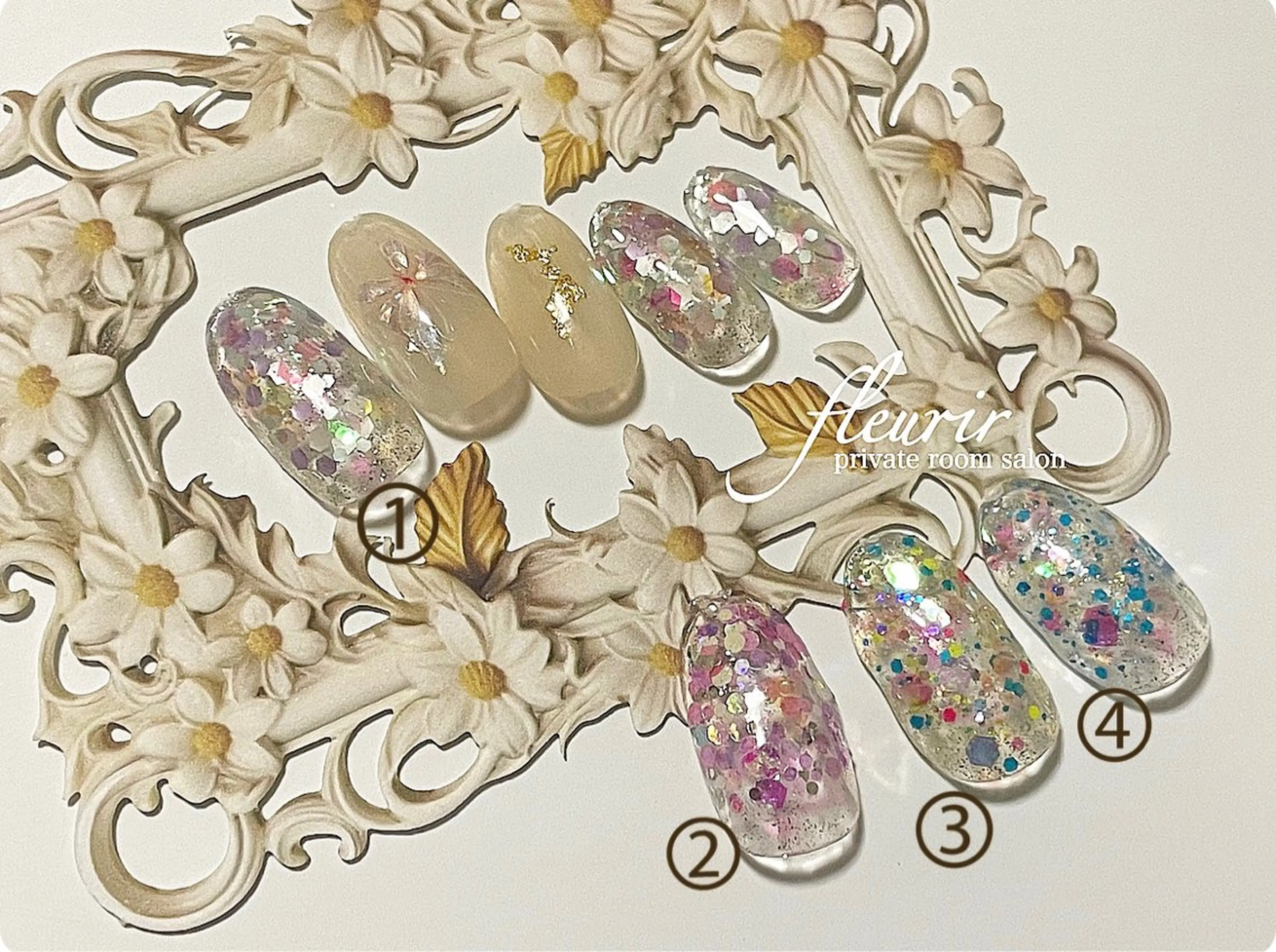 ネイル オーロラネイル ブルー ホログラムネイル ワンカラーネイル パステルネイル フルリール 【プライベートサロンのネイルデザイン