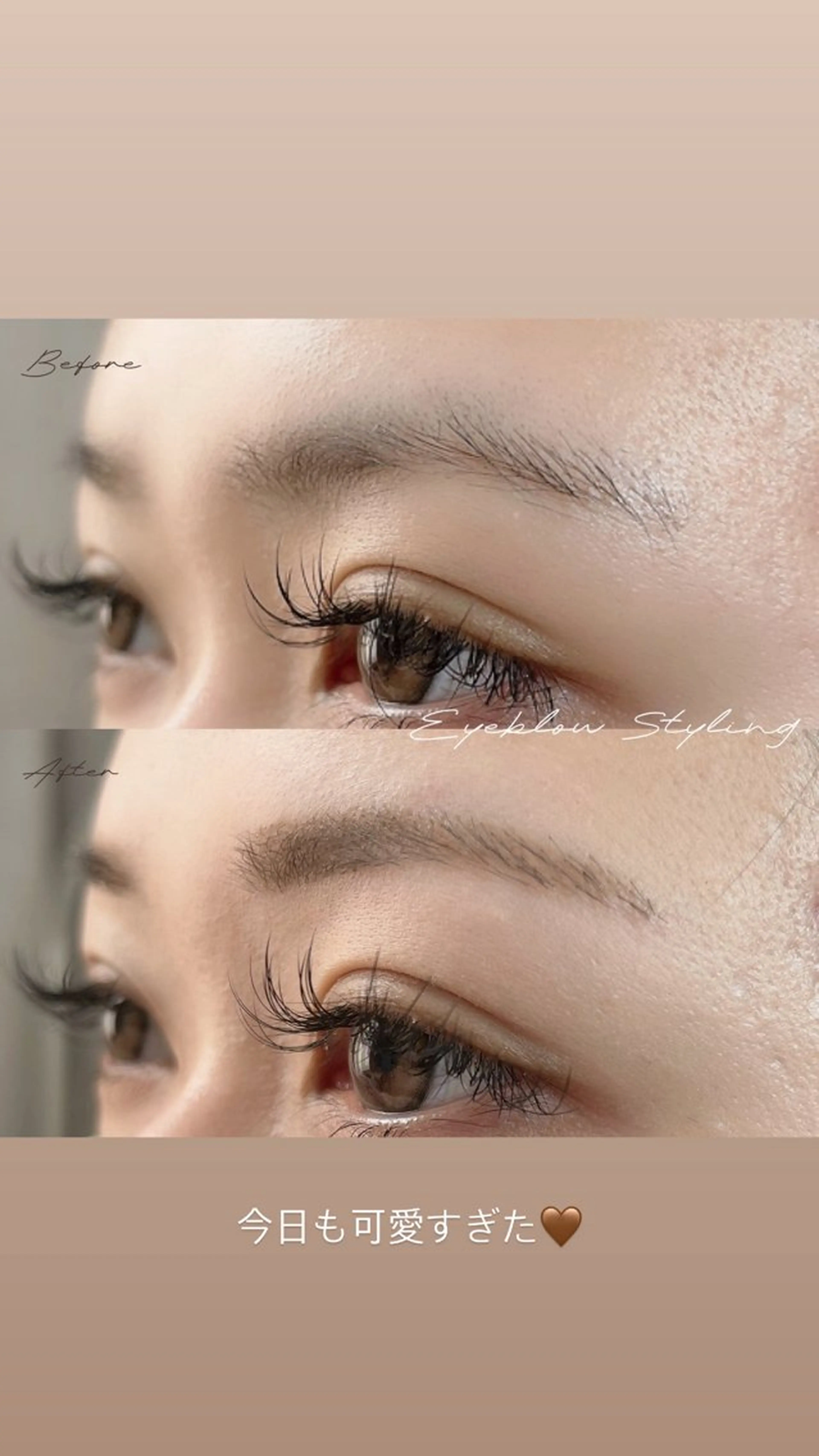 アイブロウ alpha所属・alpha IKEDAの眉毛・アイブロウイメージ