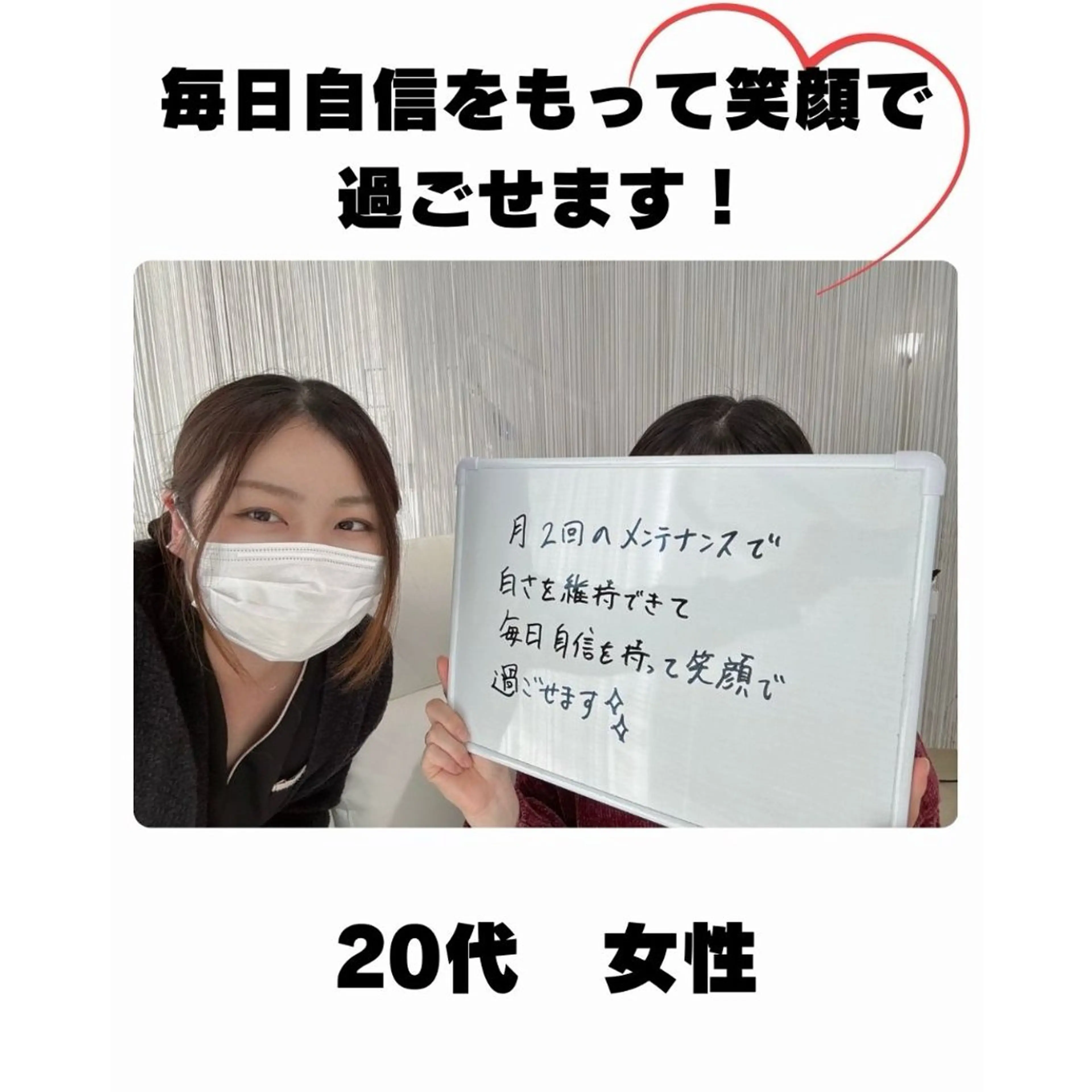 ホワイトニングサロン le  canonのその他イメージ