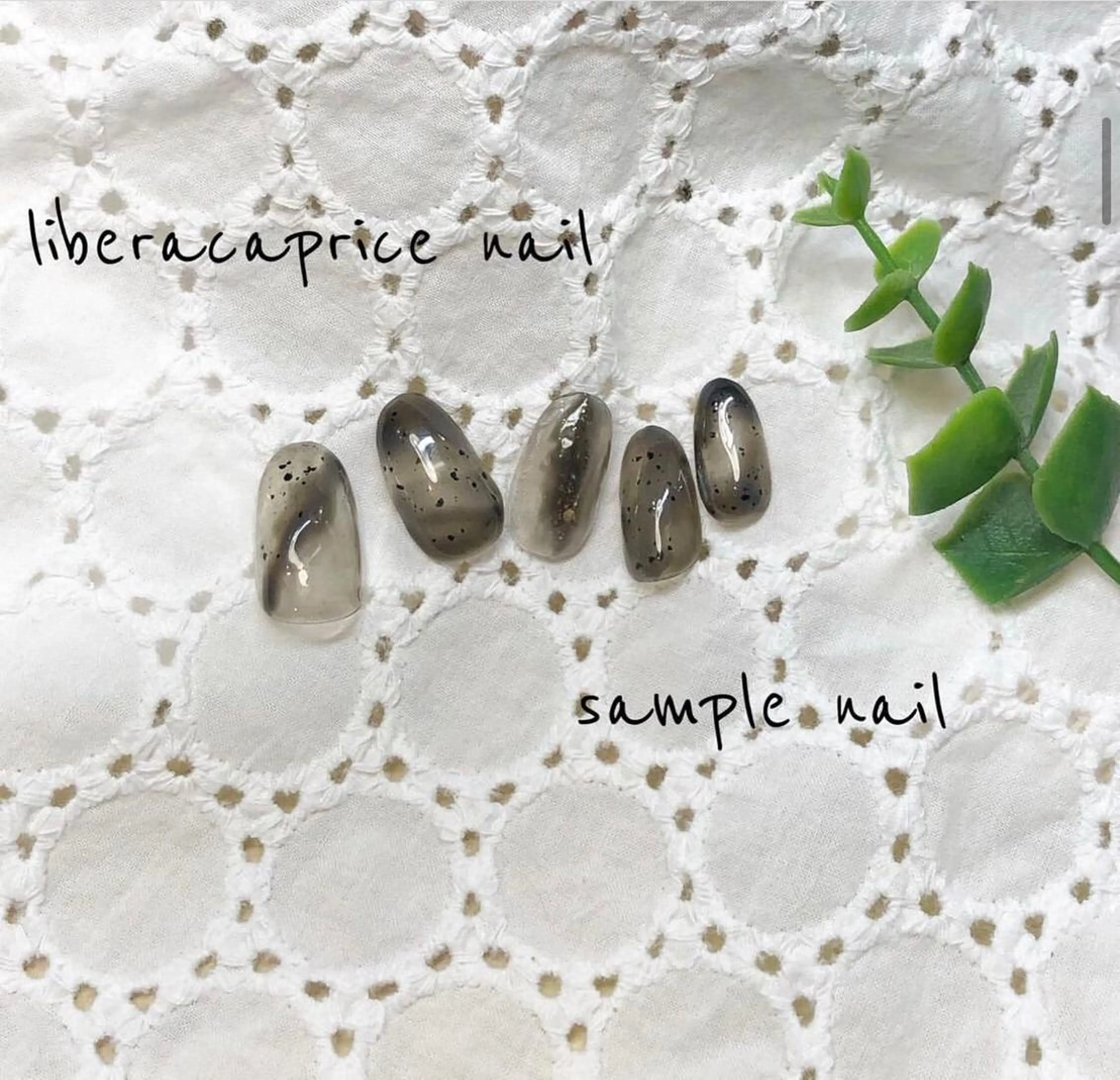 ネイル ネイル･エステ afdlbcのネイルデザイン