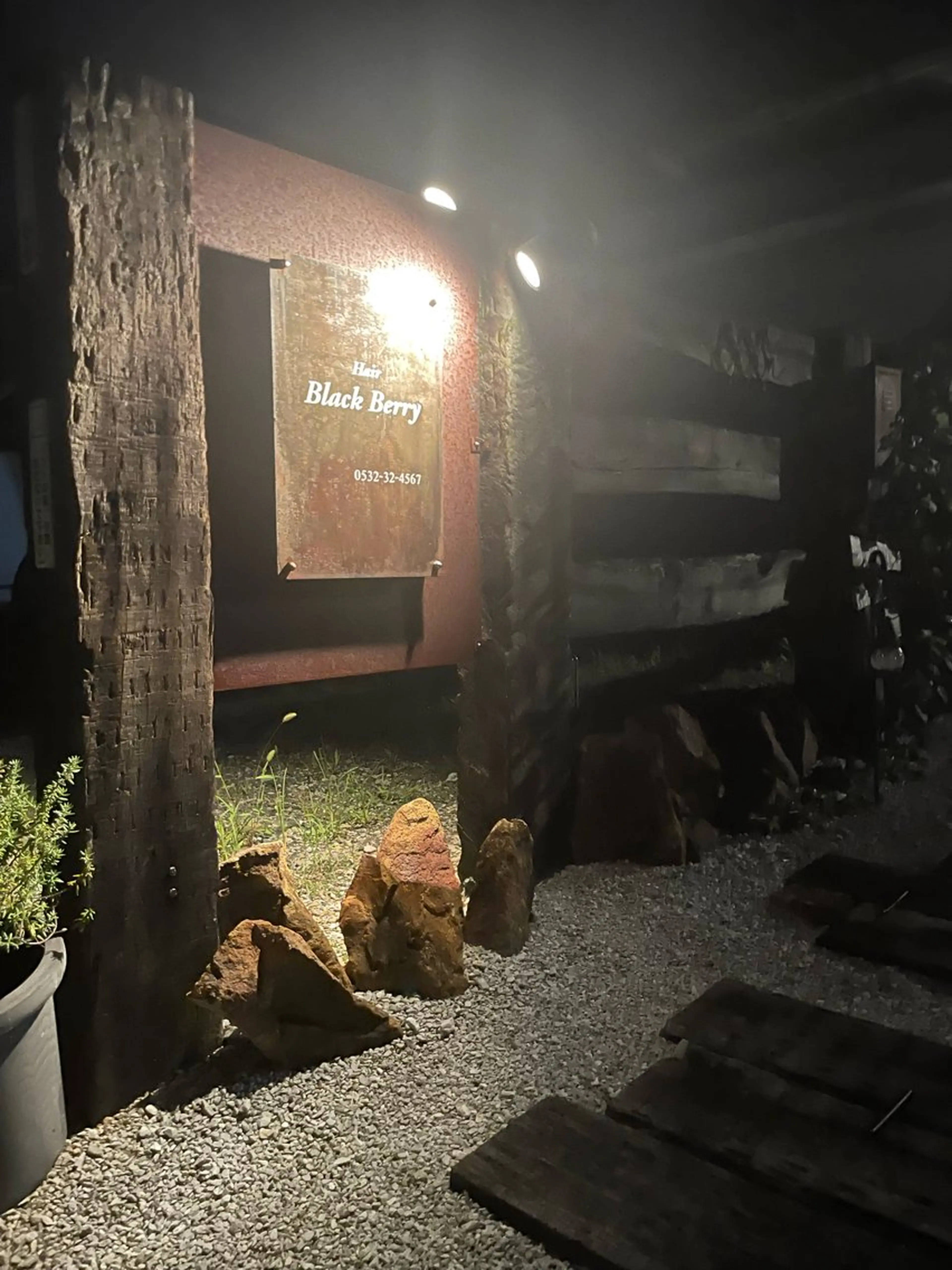 小林 絢子のヘアスタイル