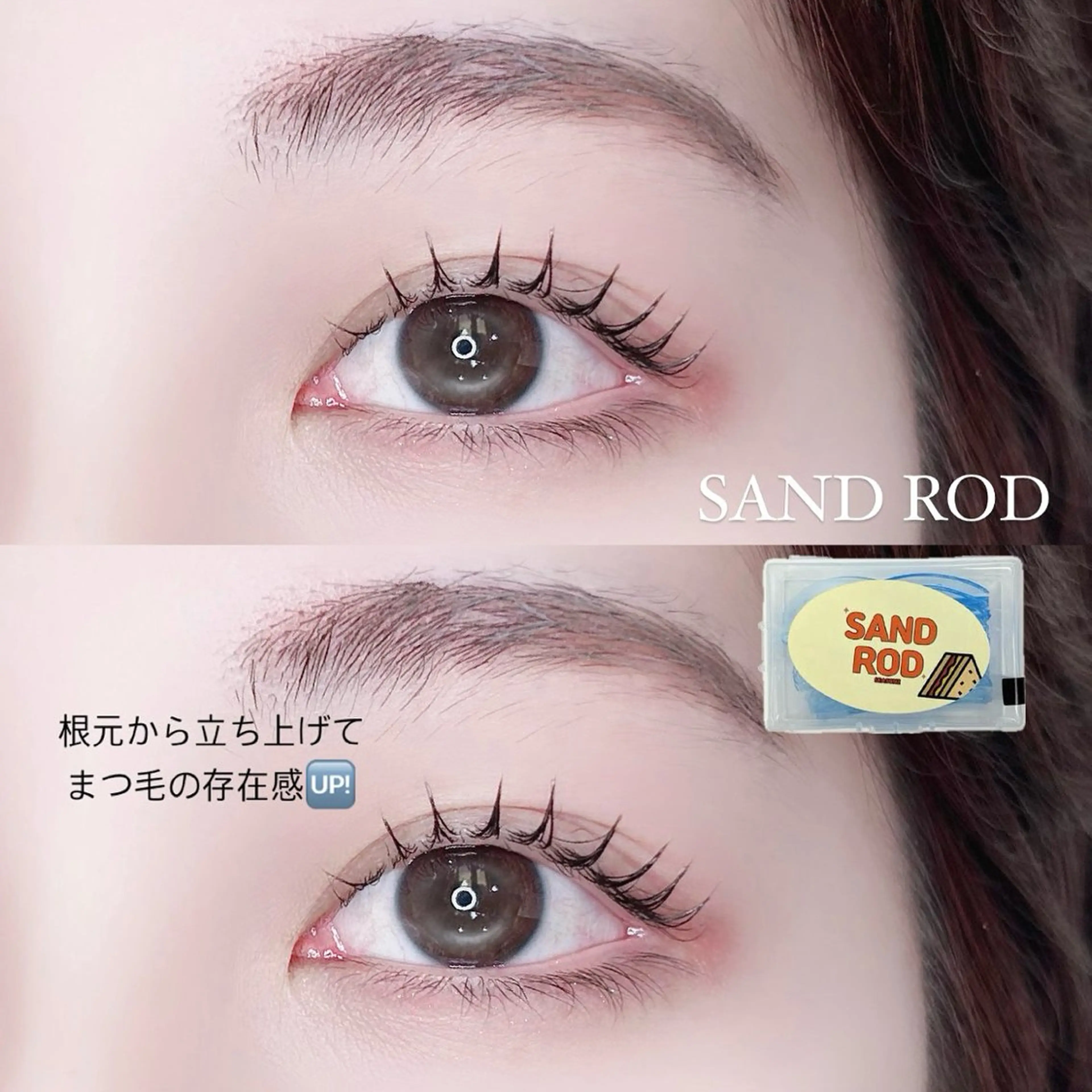 マツエク・マツパ equal静岡店🫧 まつげパーマ/眉毛のマツエク・マツパデザイン