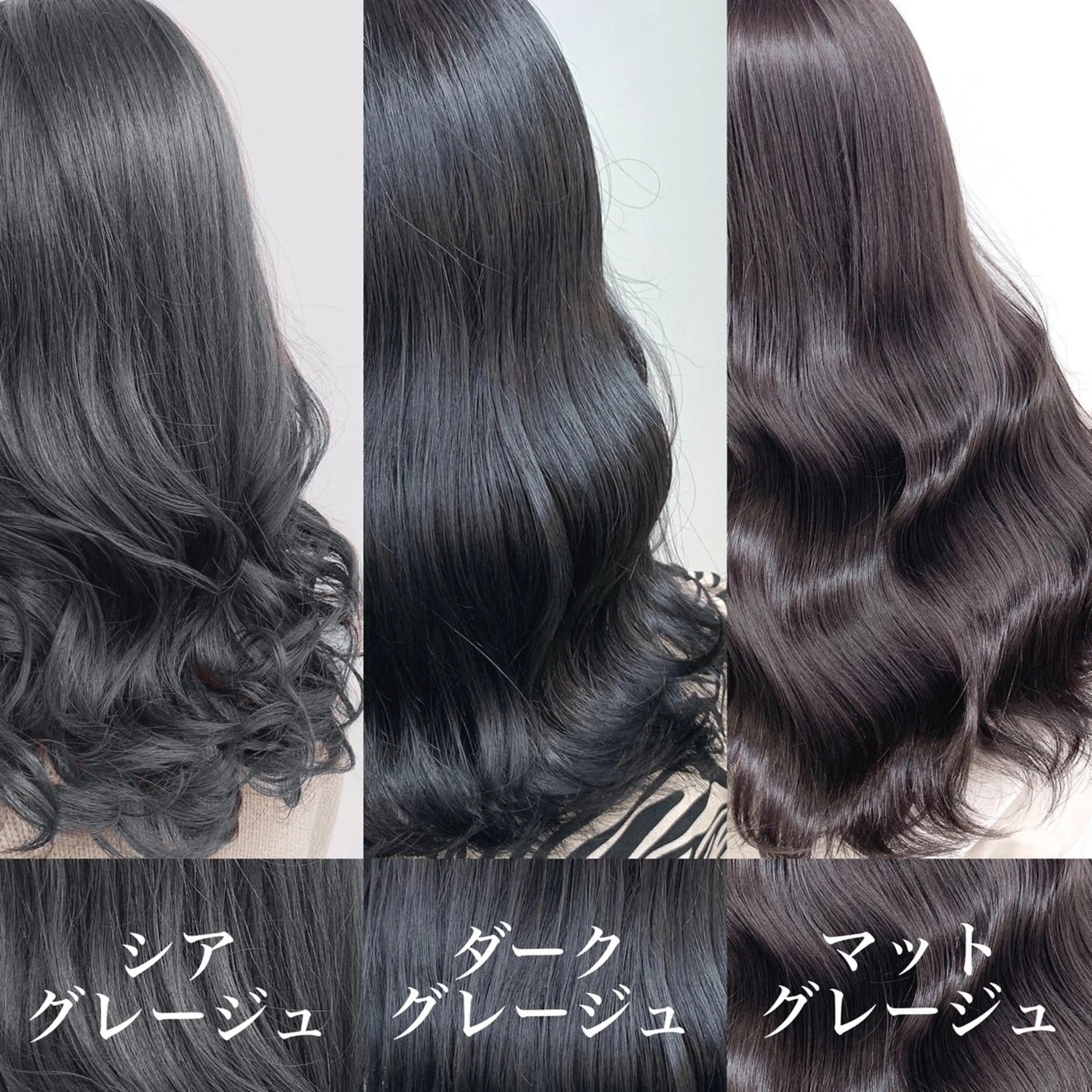 カラー 💖美髪カラーの達人 💖ソウタ💖のヘアスタイル