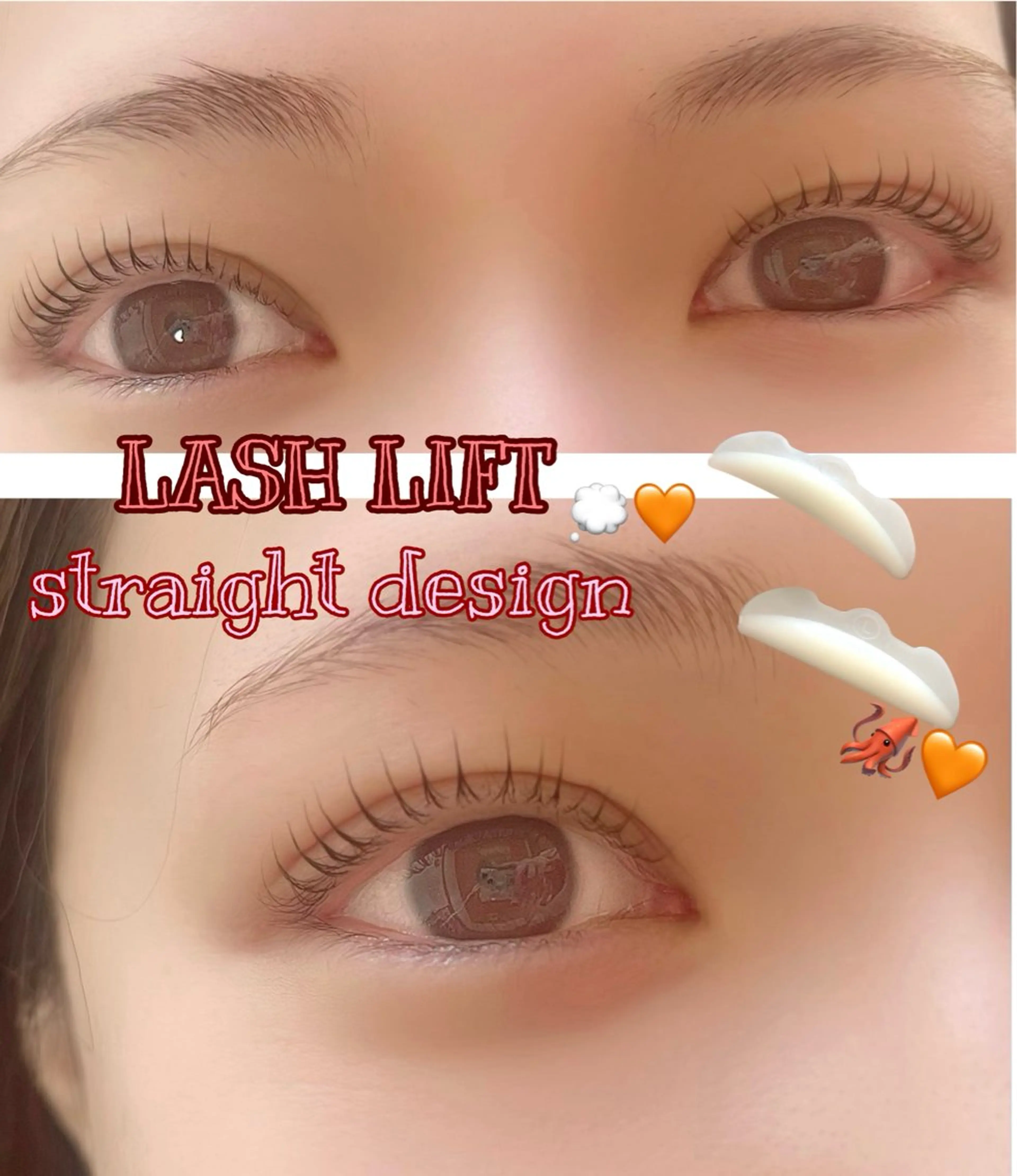 マツエク・マツパ 一重×まつ毛パーマ La voile 村瀬朱香のマツエク・マツパデザイン