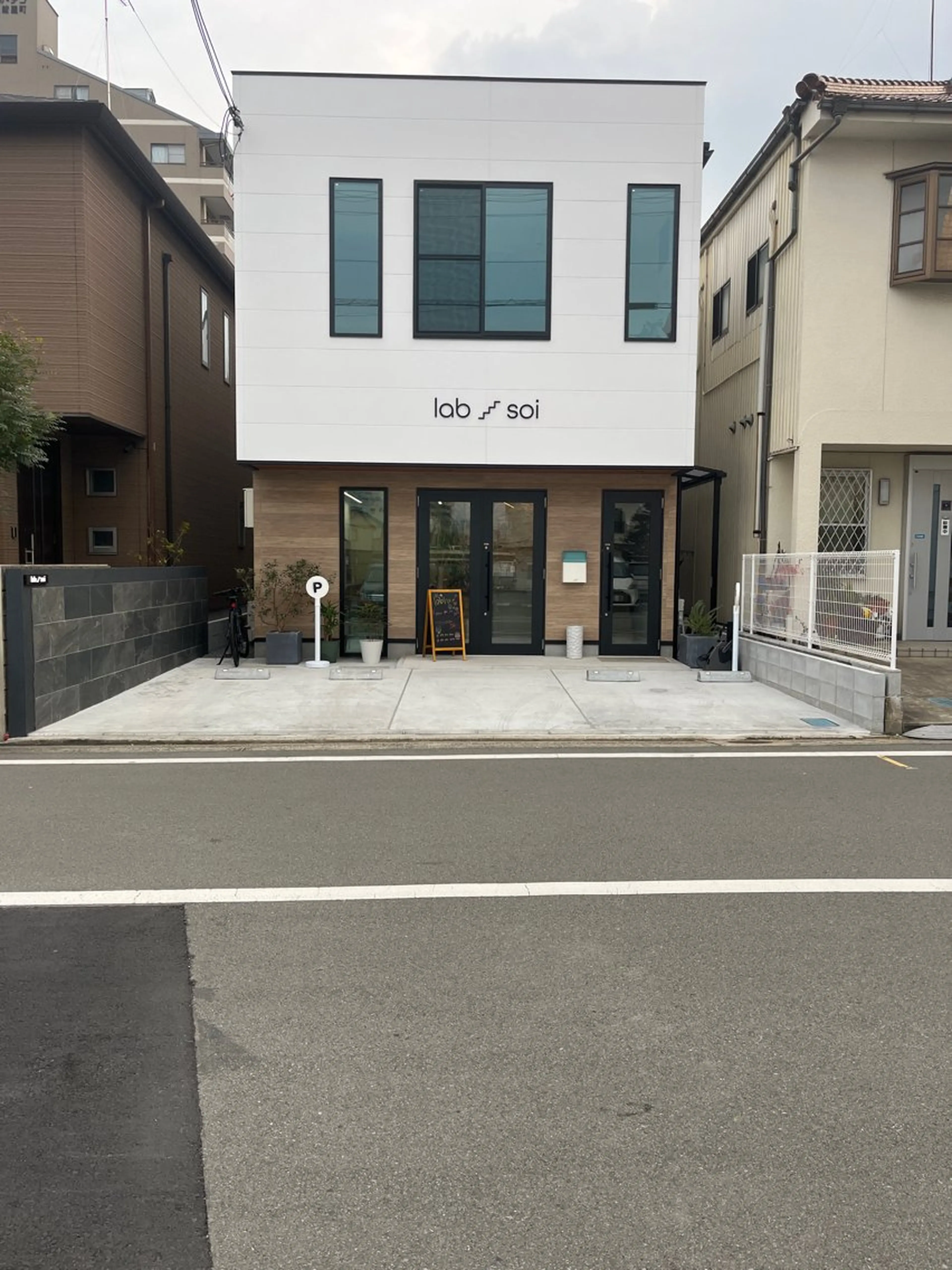 soi所属・soi 平賀愛のエステ・リラクイメージ