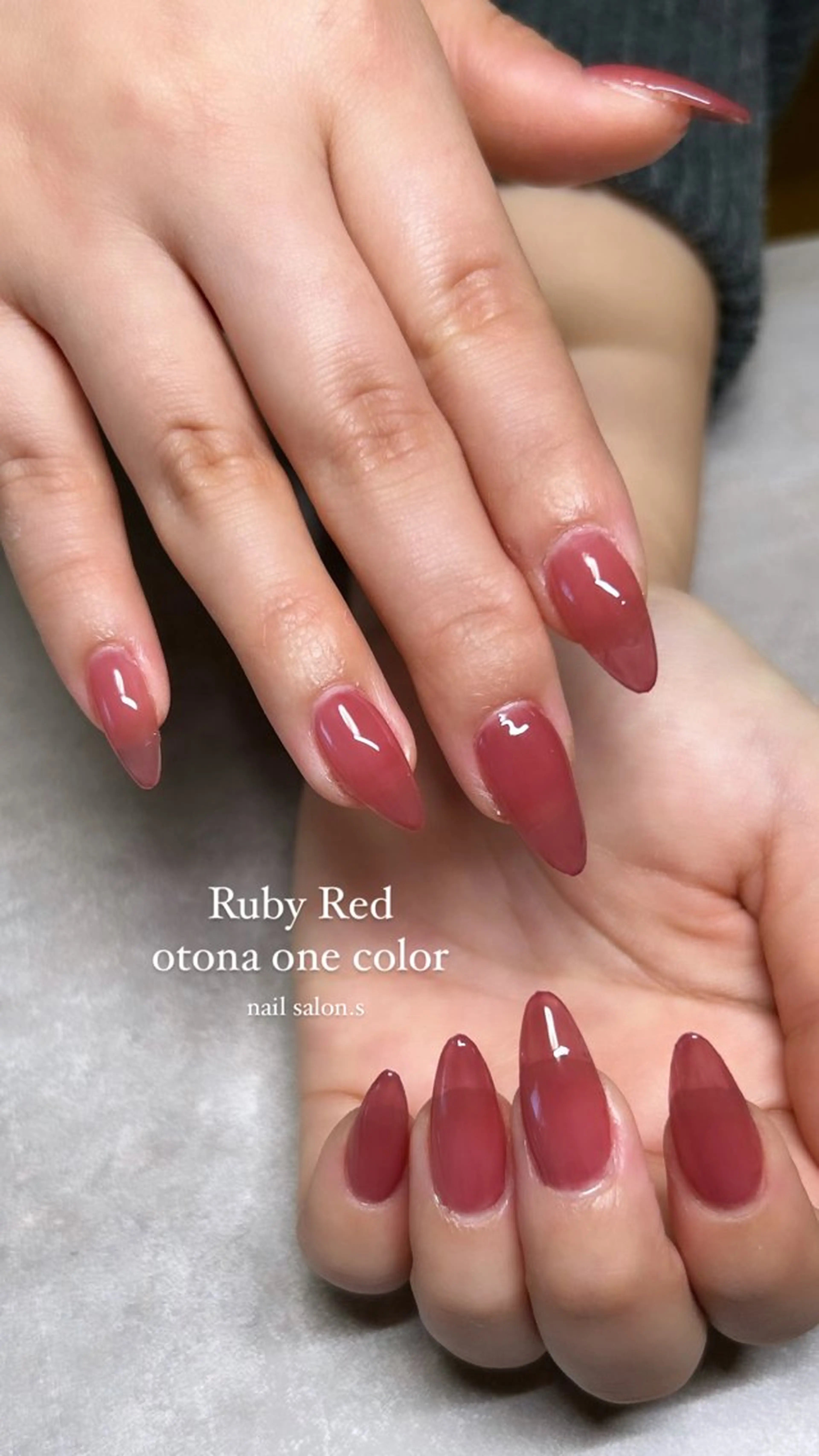 ネイル ジェルネイル ワンカラーネイル 赤色 シンプルネイル ネイルチップ 関山 志乃のネイルデザイン