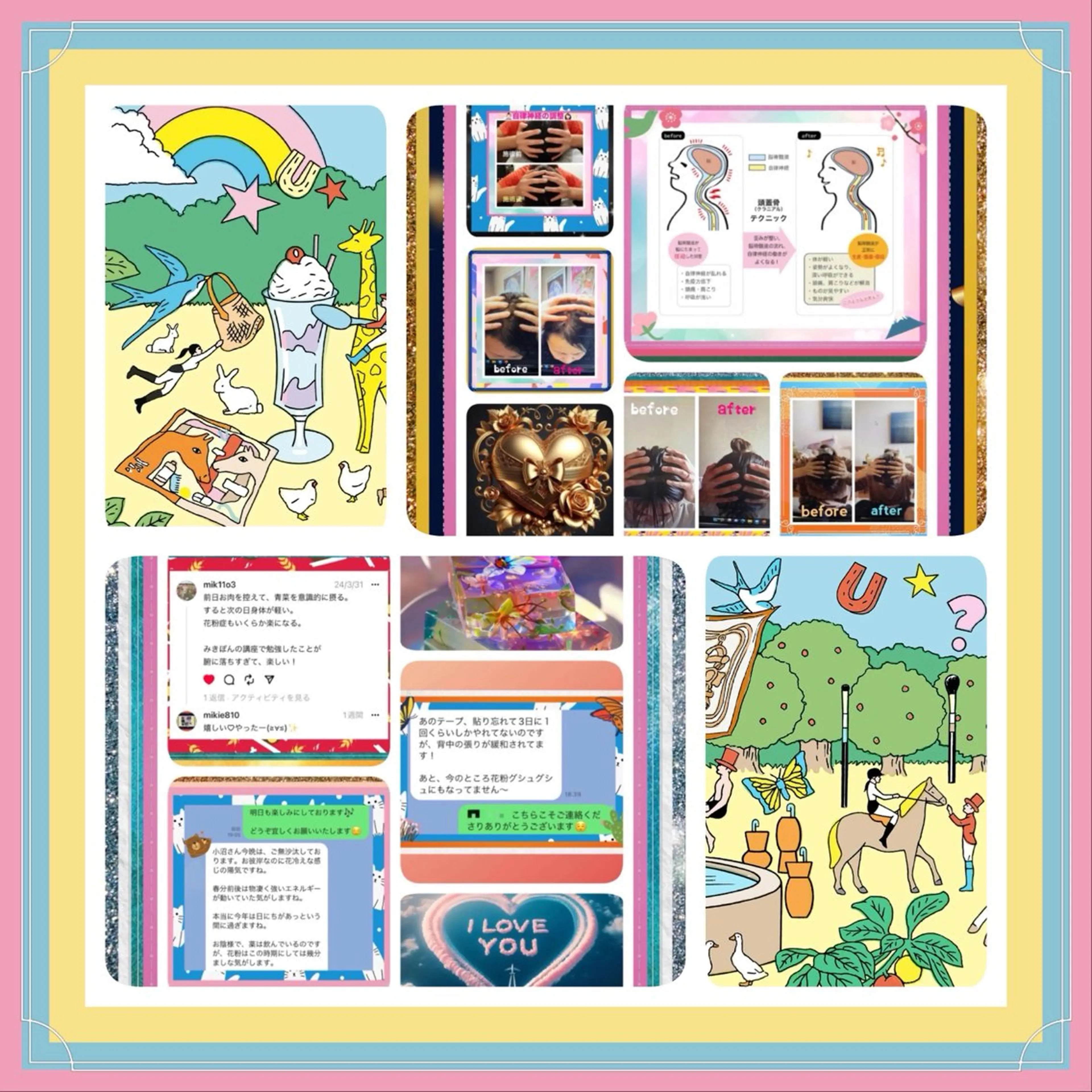 美容整体サロンMikie所属・小沼 美希恵のその他イメージ