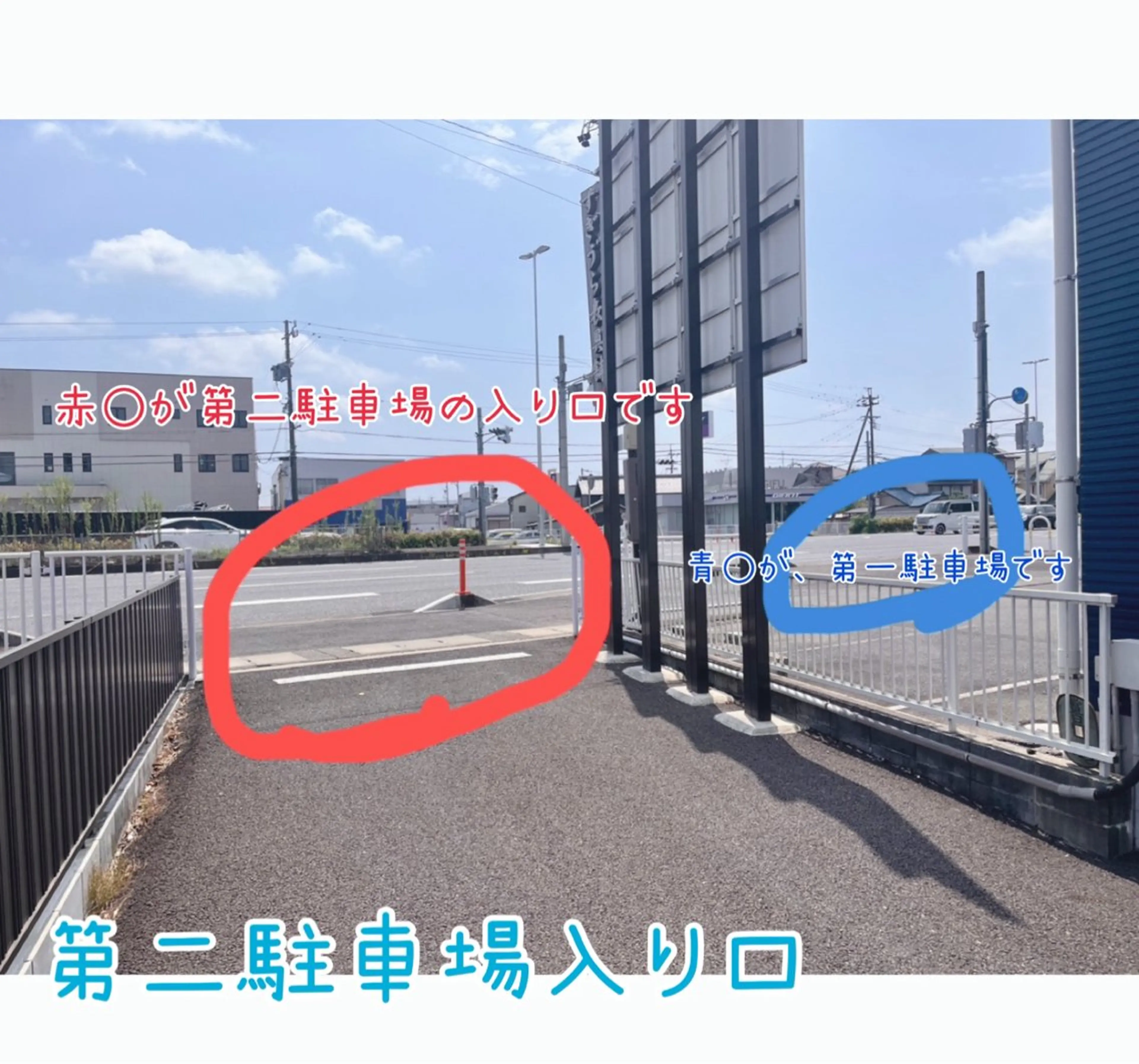 MAQUIA 鵜飼のマツエク・マツパデザイン