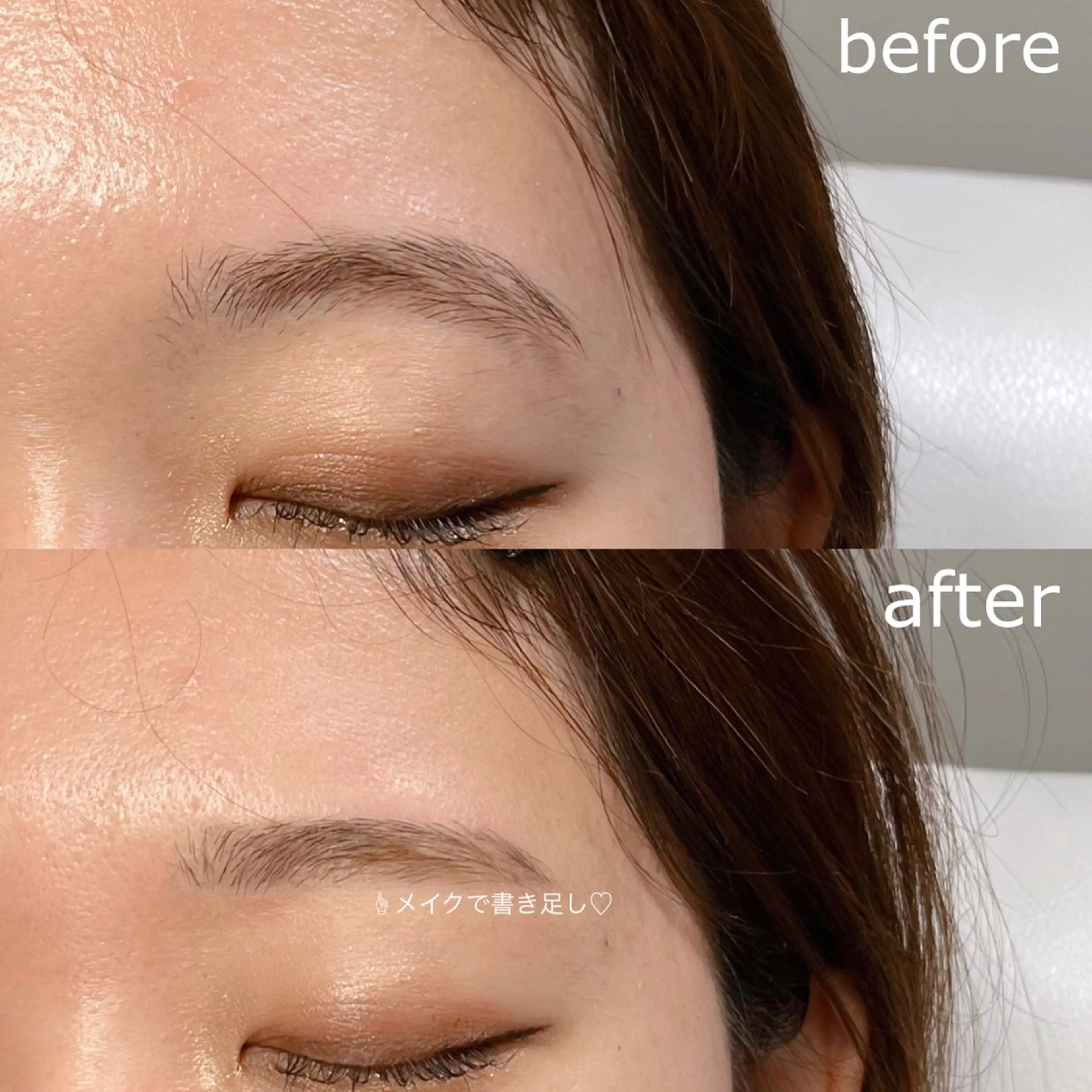 アイブロウ WHITEEYE 🤍KANAの眉毛・アイブロウイメージ