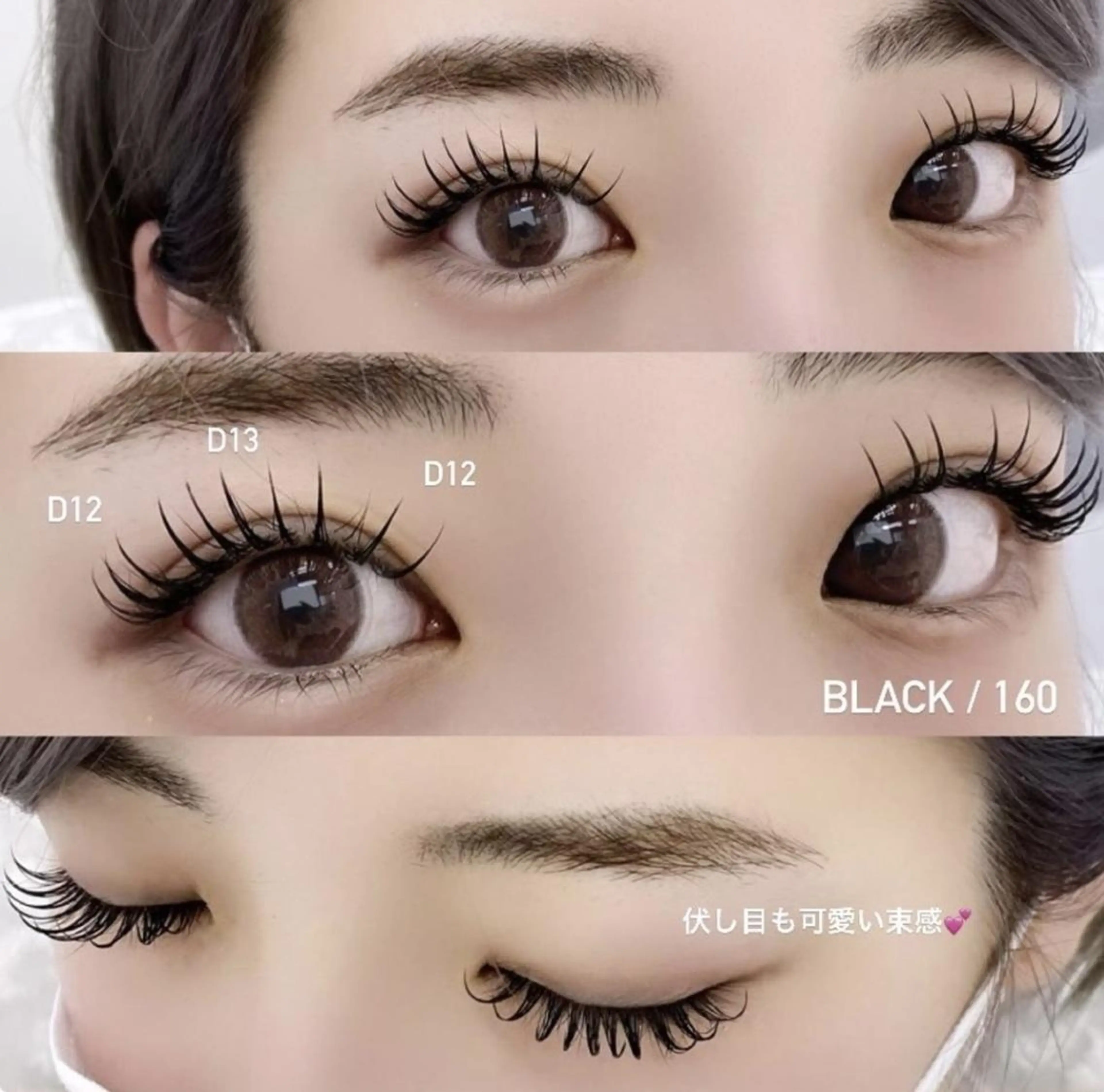 お試し価格🎀【パリエク】パリジェンヌ(まつ毛パーマ)+フラットラッシュ160本の写真