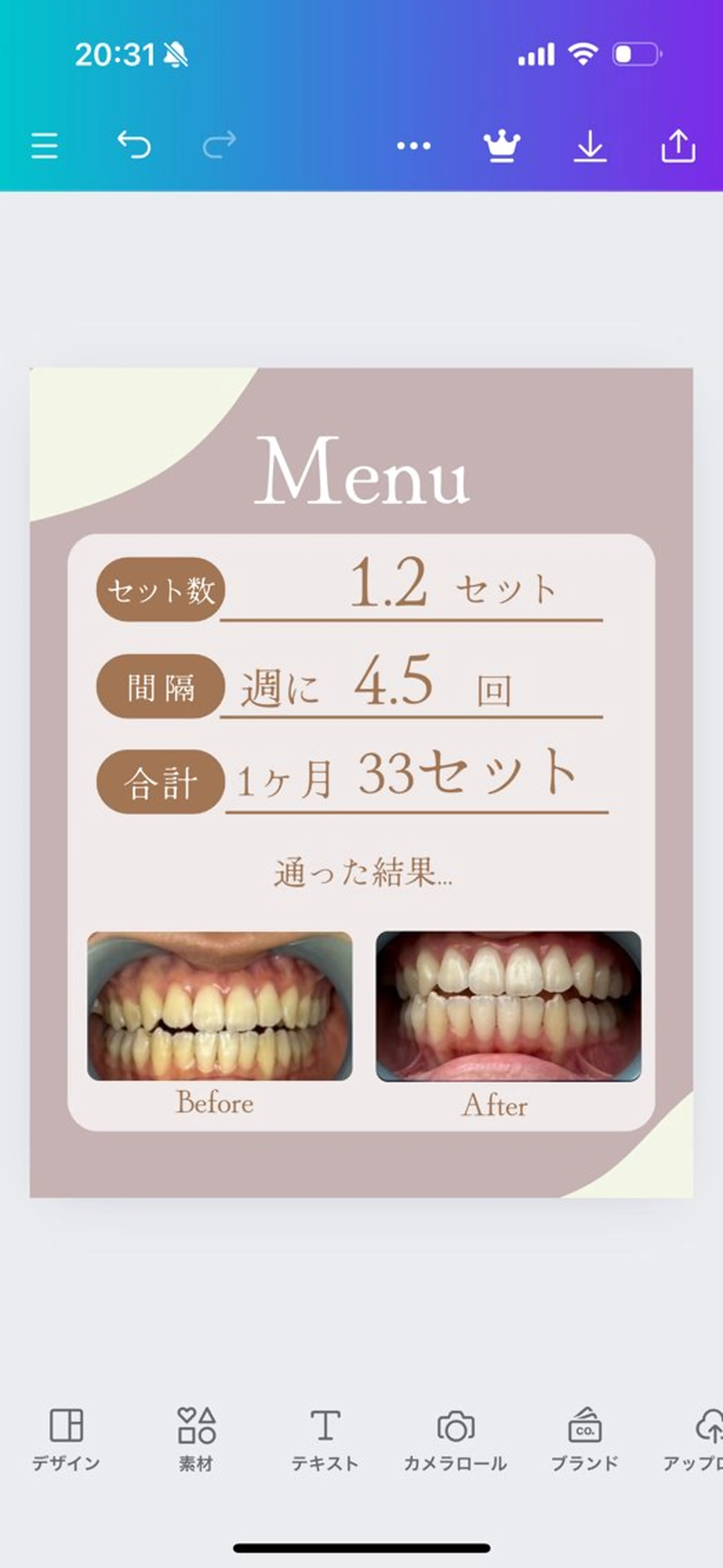 LAVISH nail salonのネイルデザイン