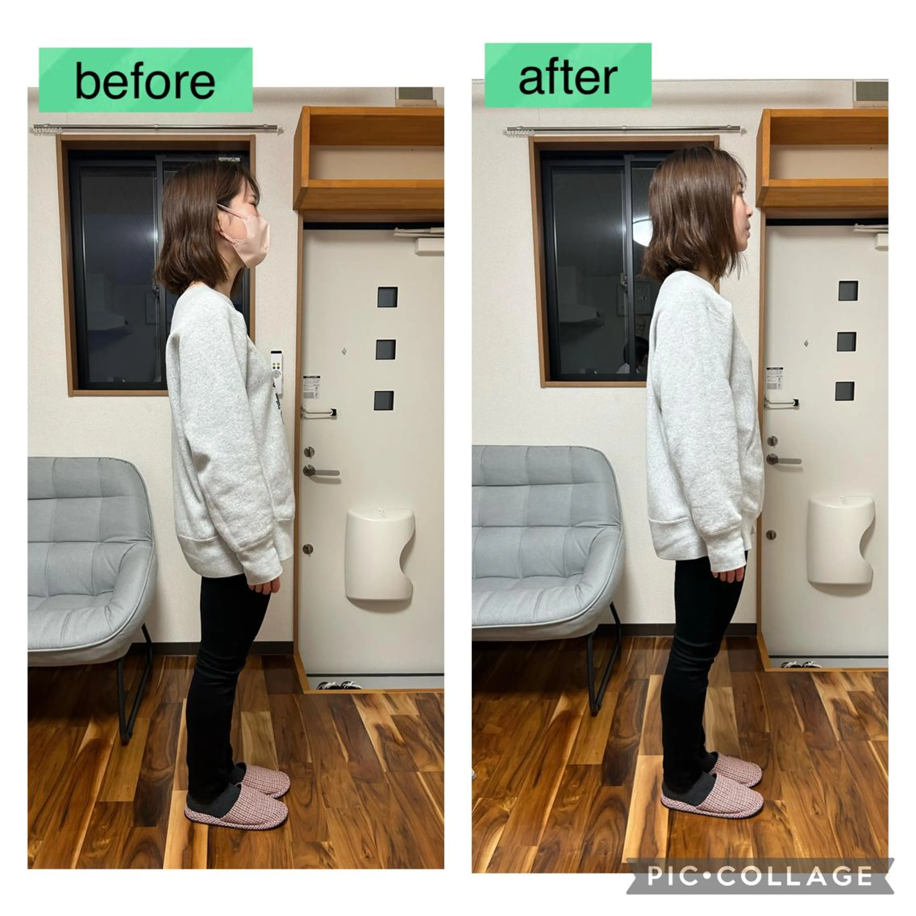 コンディショニング&ダイエットジム　ボヌール所属・ダイエット保健室 ジム　ボヌールのエステ・リラクイメージ