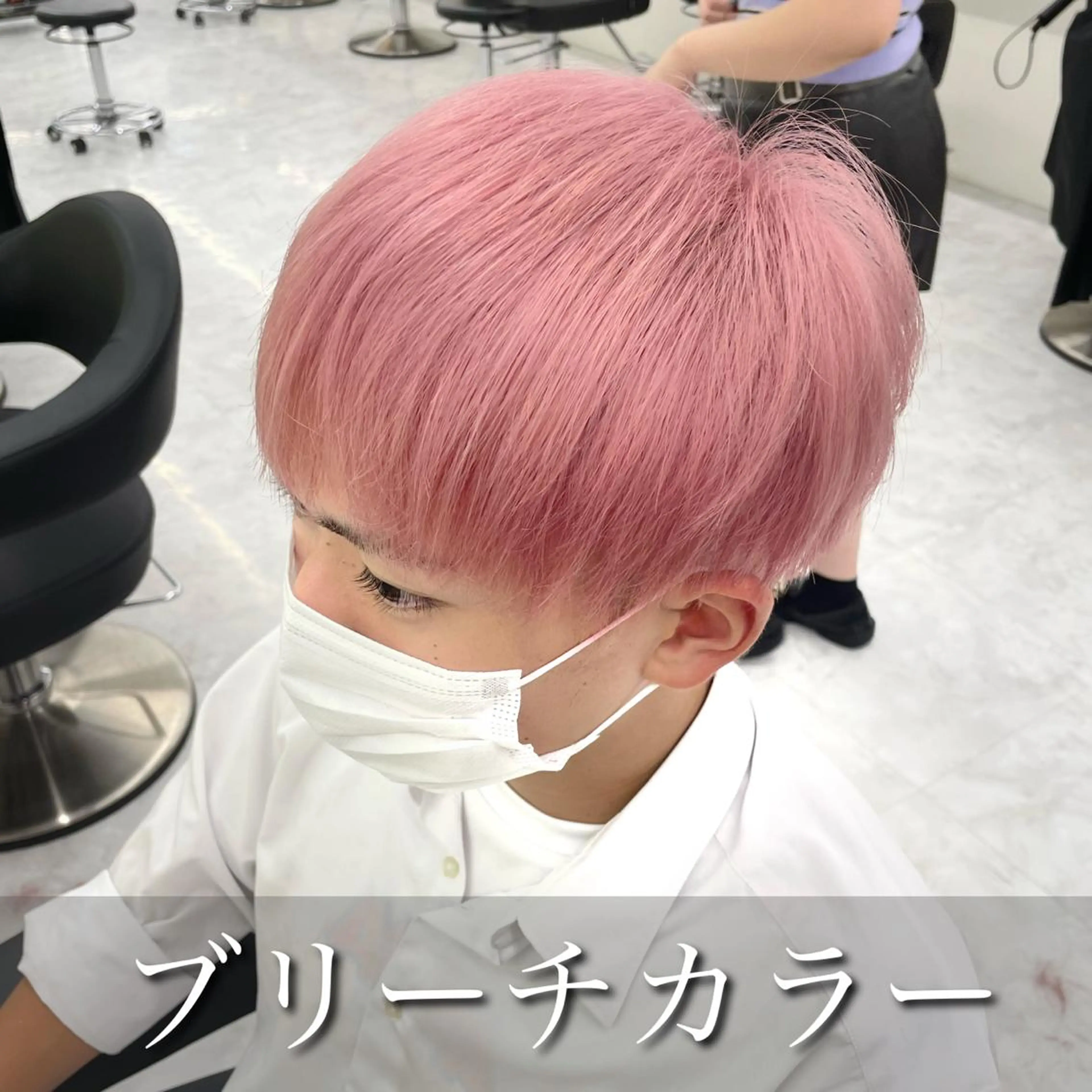 カラー メンズ ヘアカラー 横浜メンズパーマ🔥 大野賢人のヘアスタイル