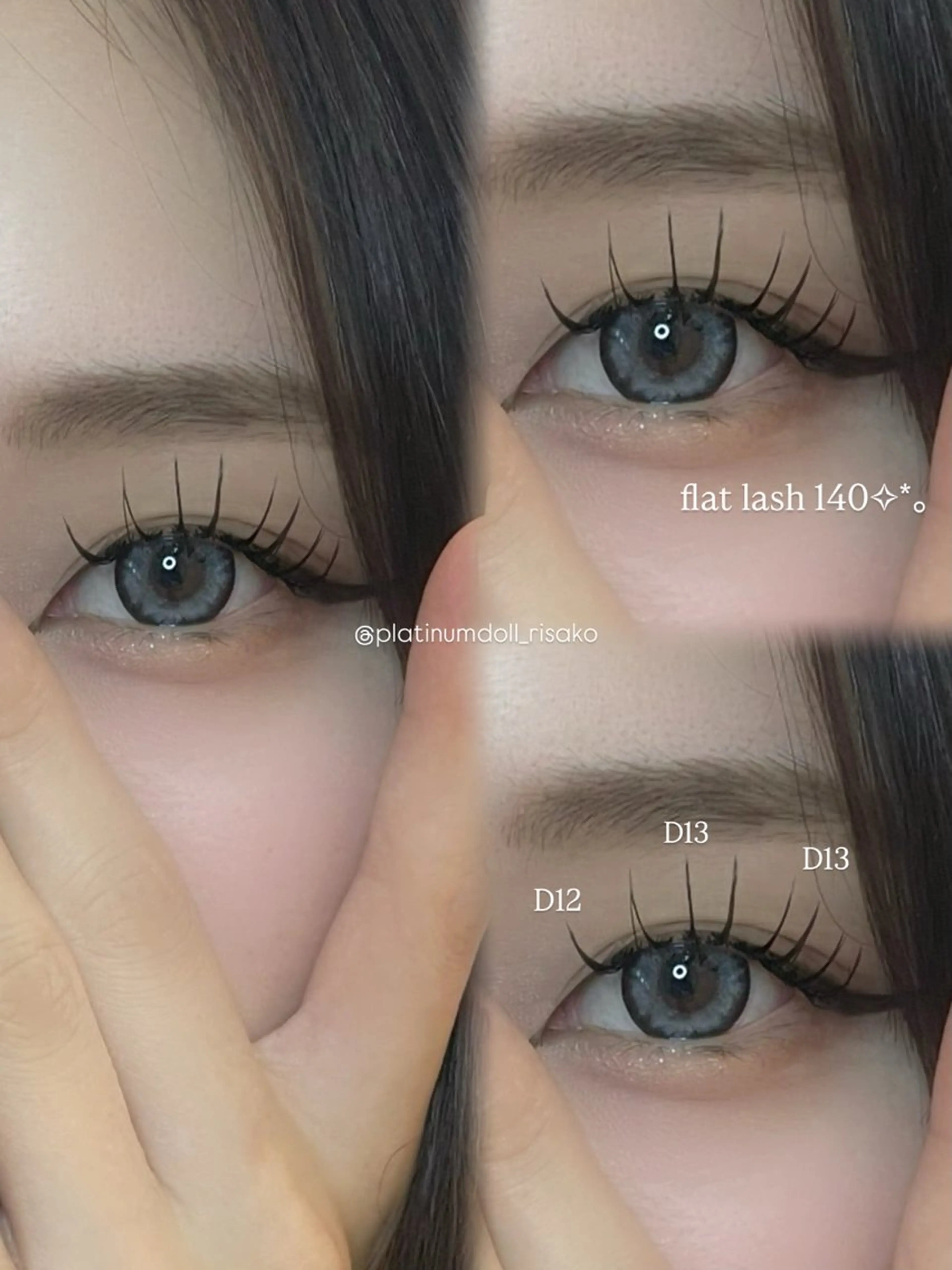 🥇【minimo限定価格💞】フラットラッシュ140本（オフ込)+束感コーティング✧*｡の写真